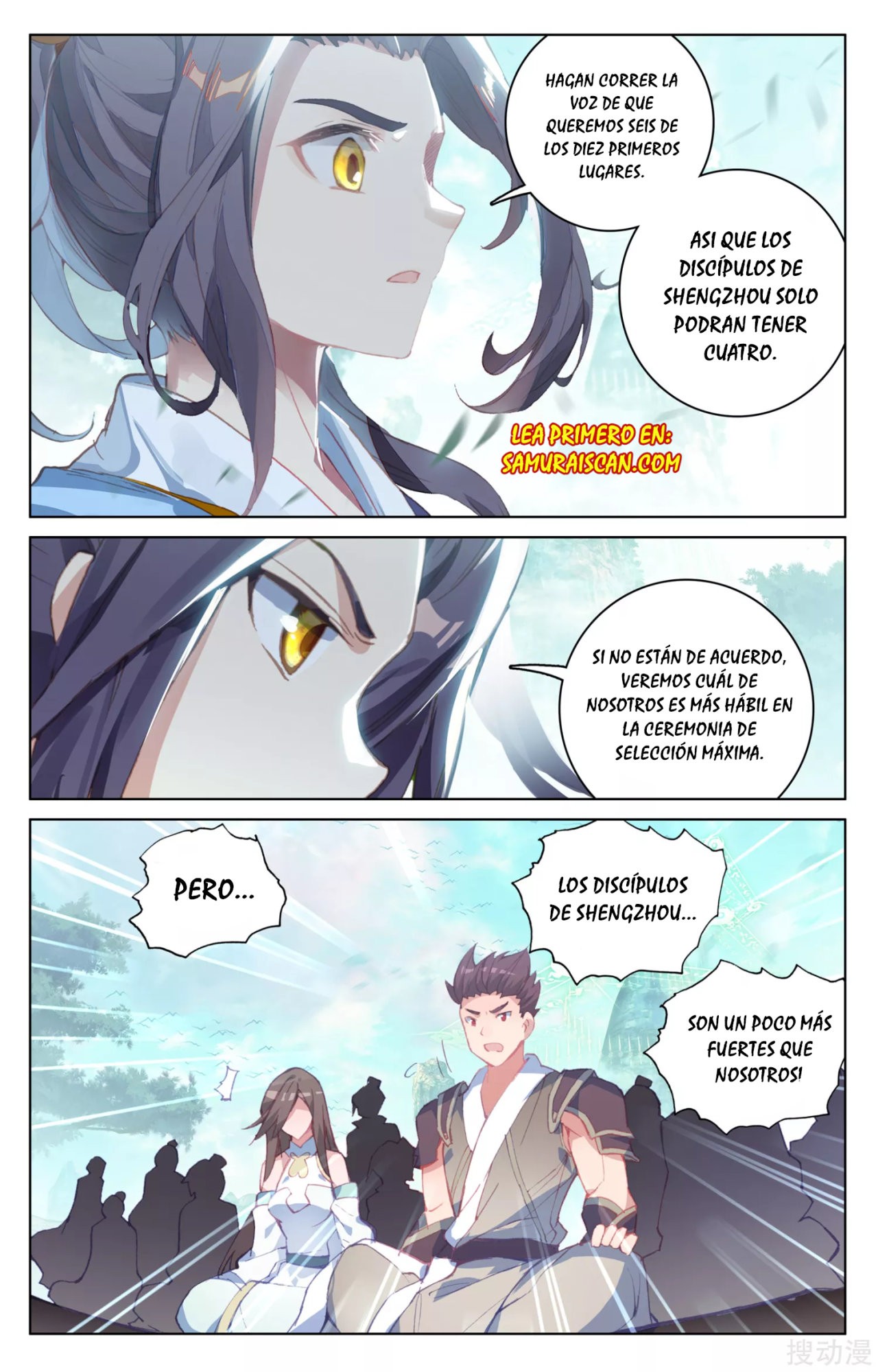 Read Yuan Zun ES Manga Online