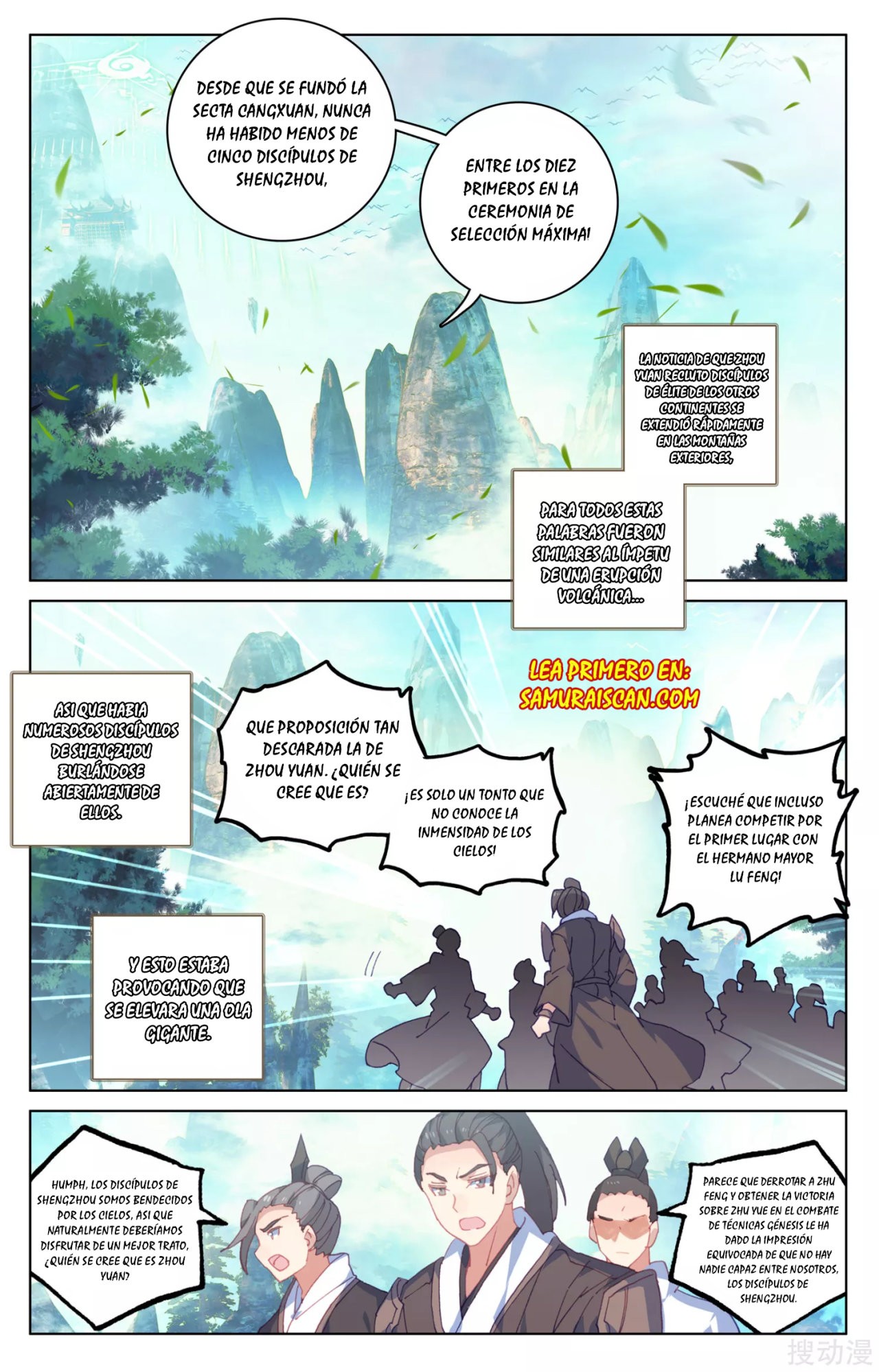 Read Yuan Zun ES Manga Online