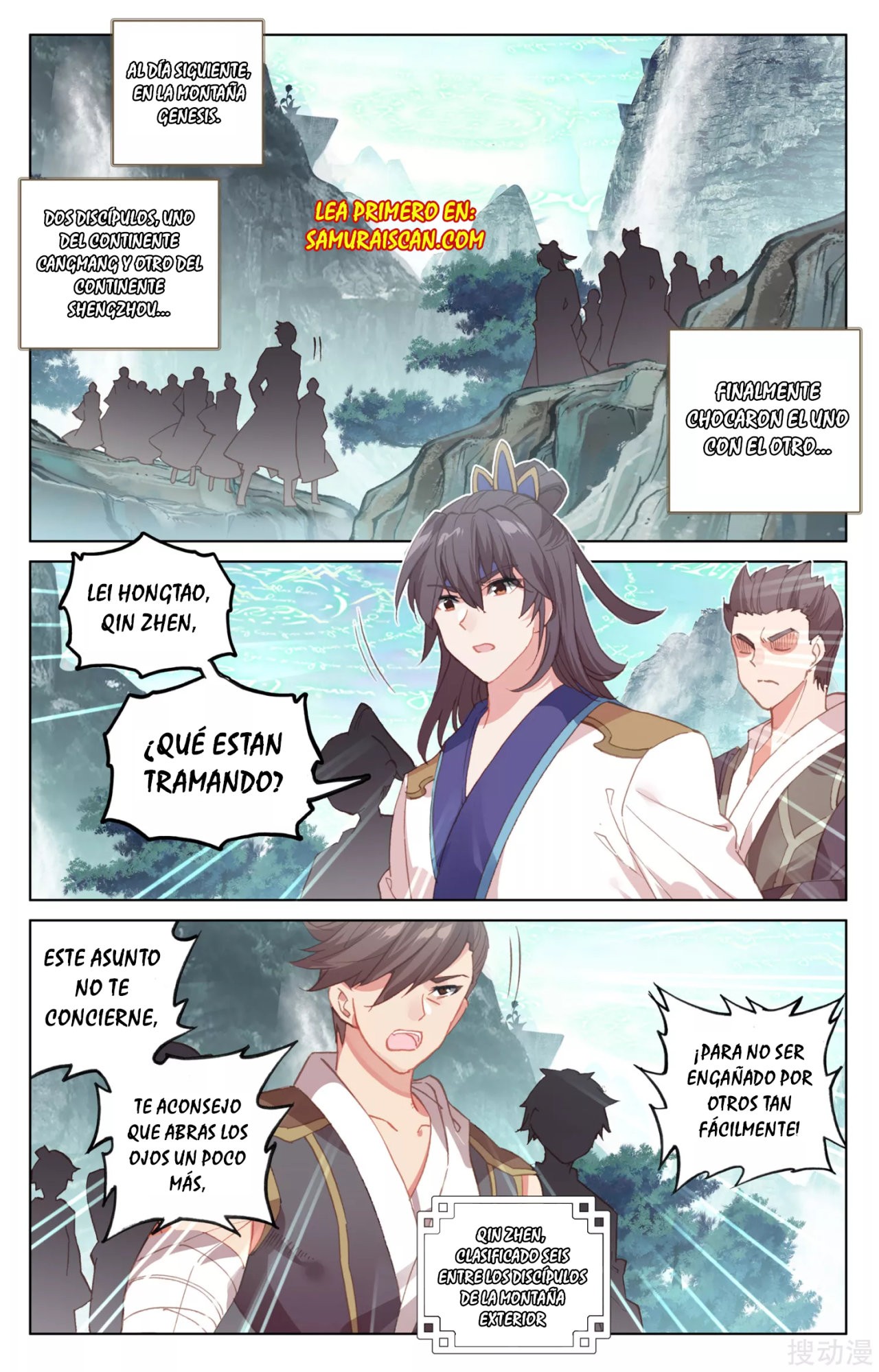 Read Yuan Zun ES Manga Online