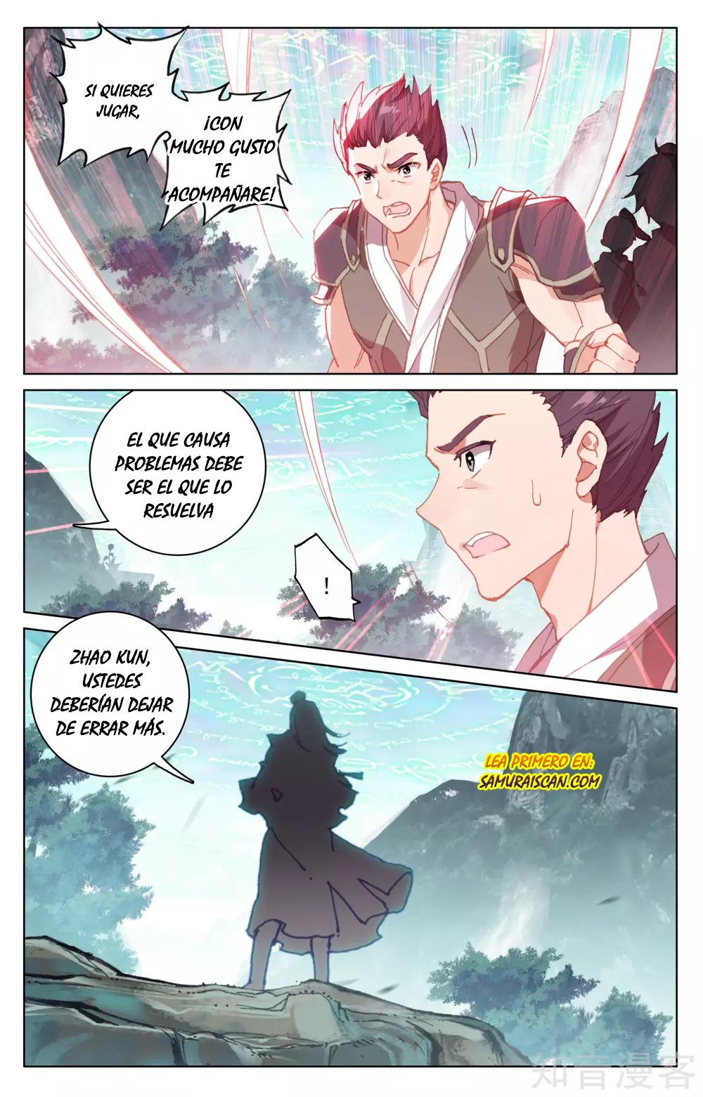 Read Yuan Zun ES Manga Online