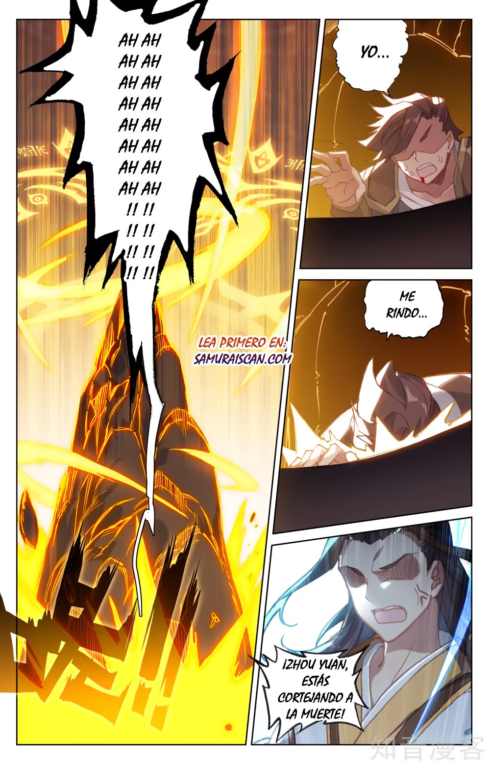 Read Yuan Zun ES Manga Online