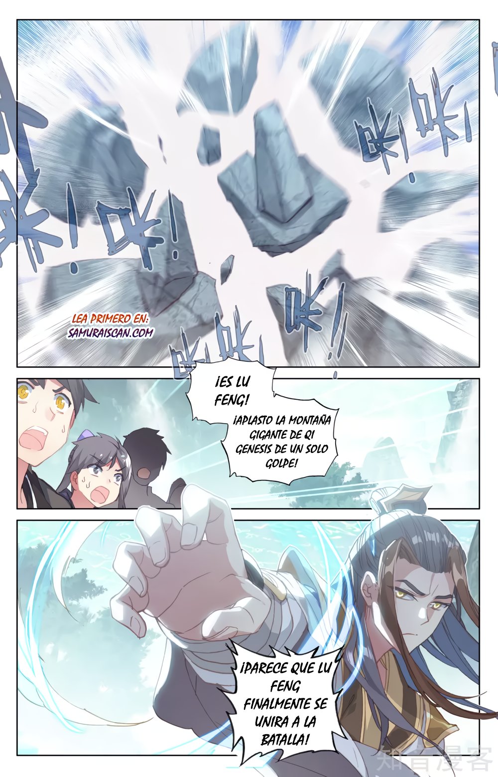 Read Yuan Zun ES Manga Online