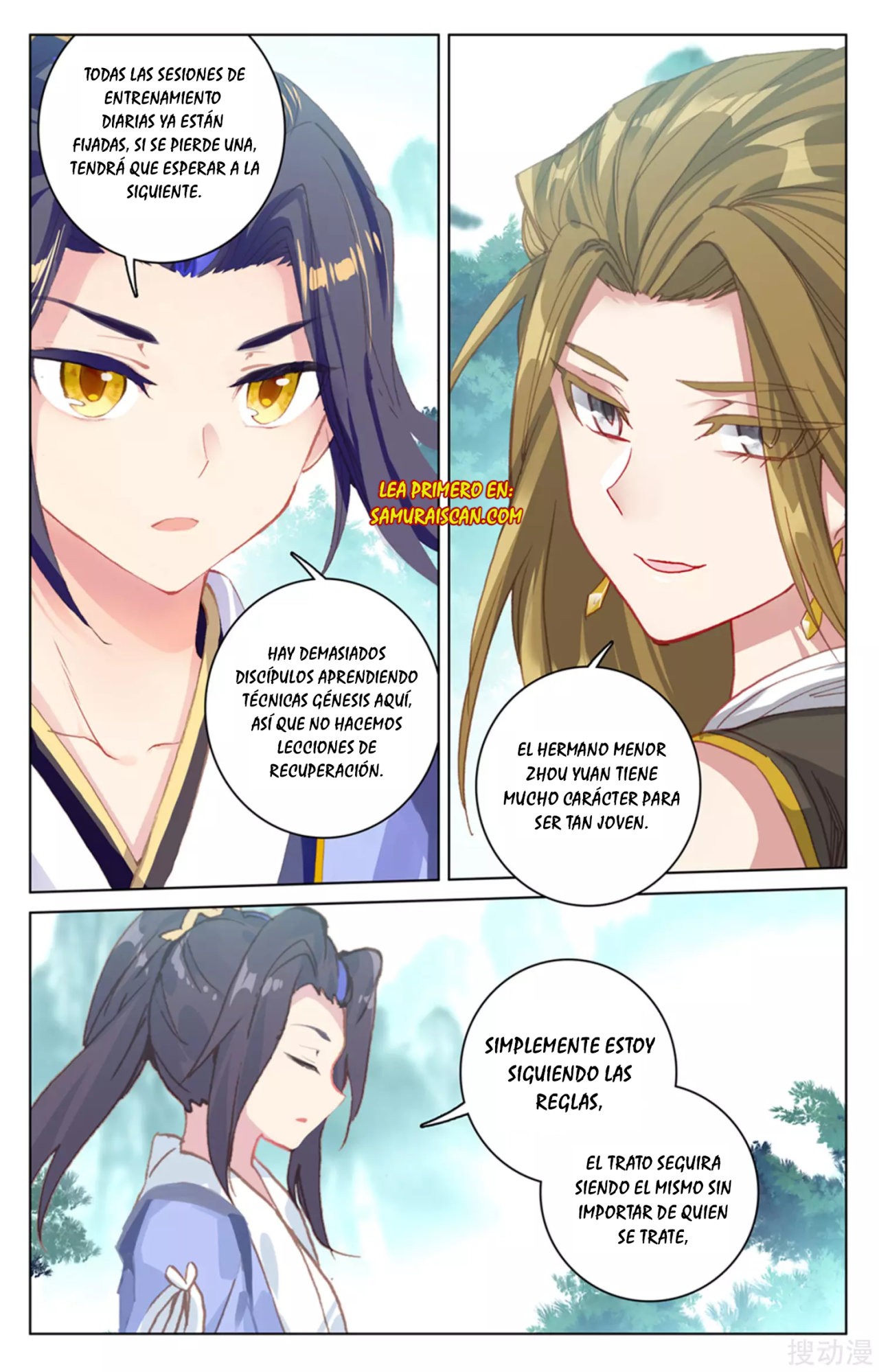 Read Yuan Zun ES Manga Online