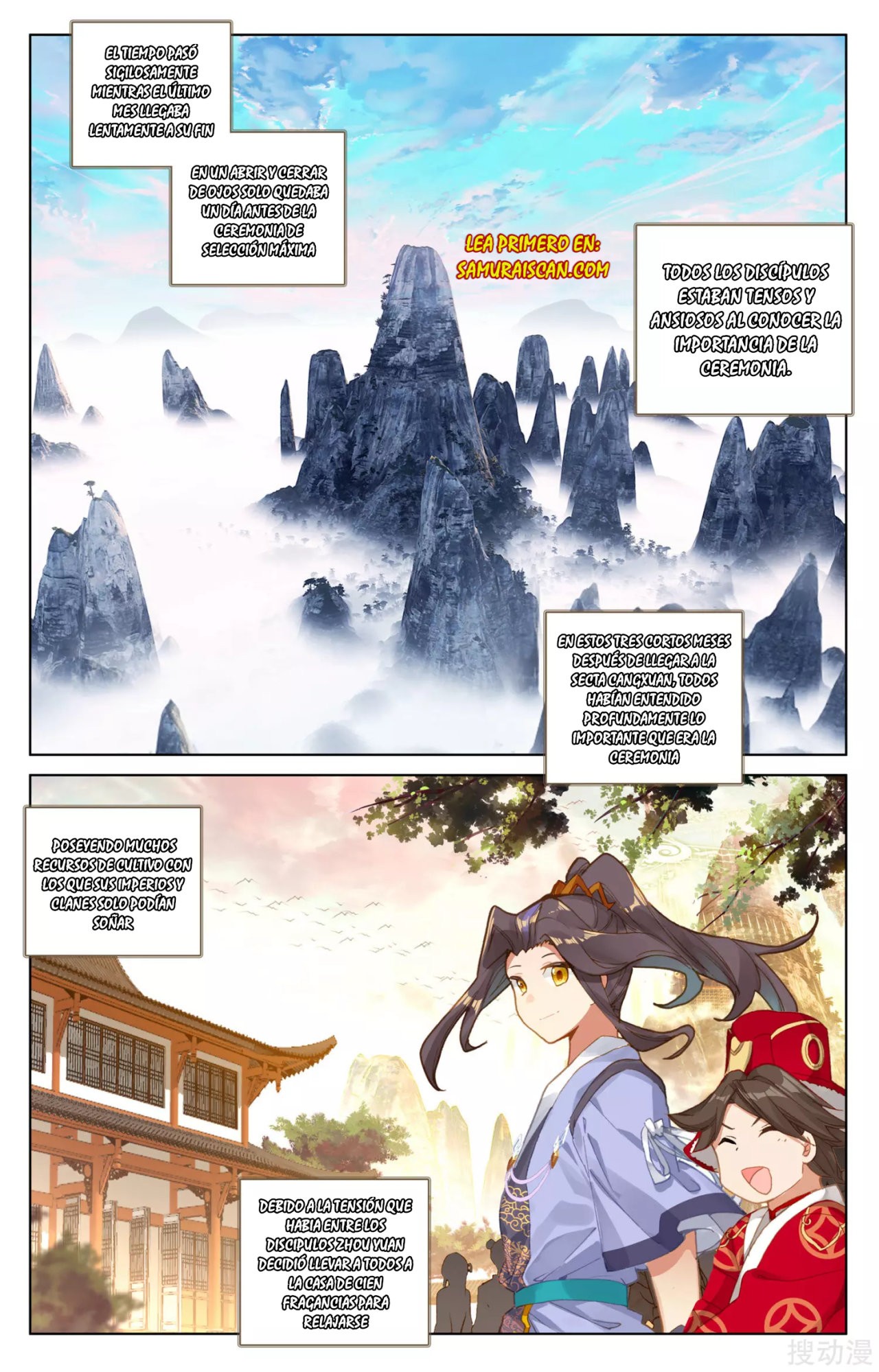 Read Yuan Zun ES Manga Online