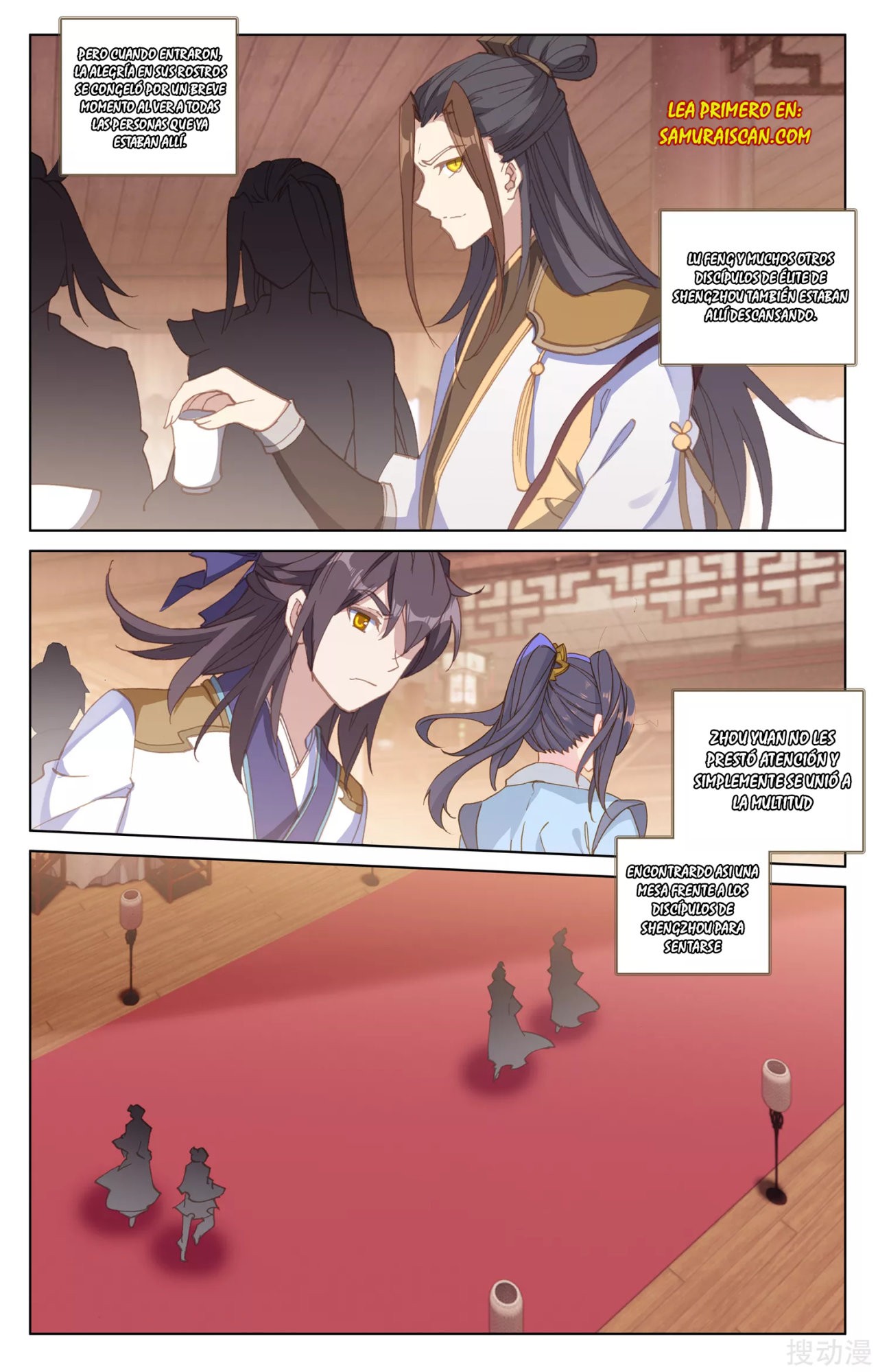Read Yuan Zun ES Manga Online