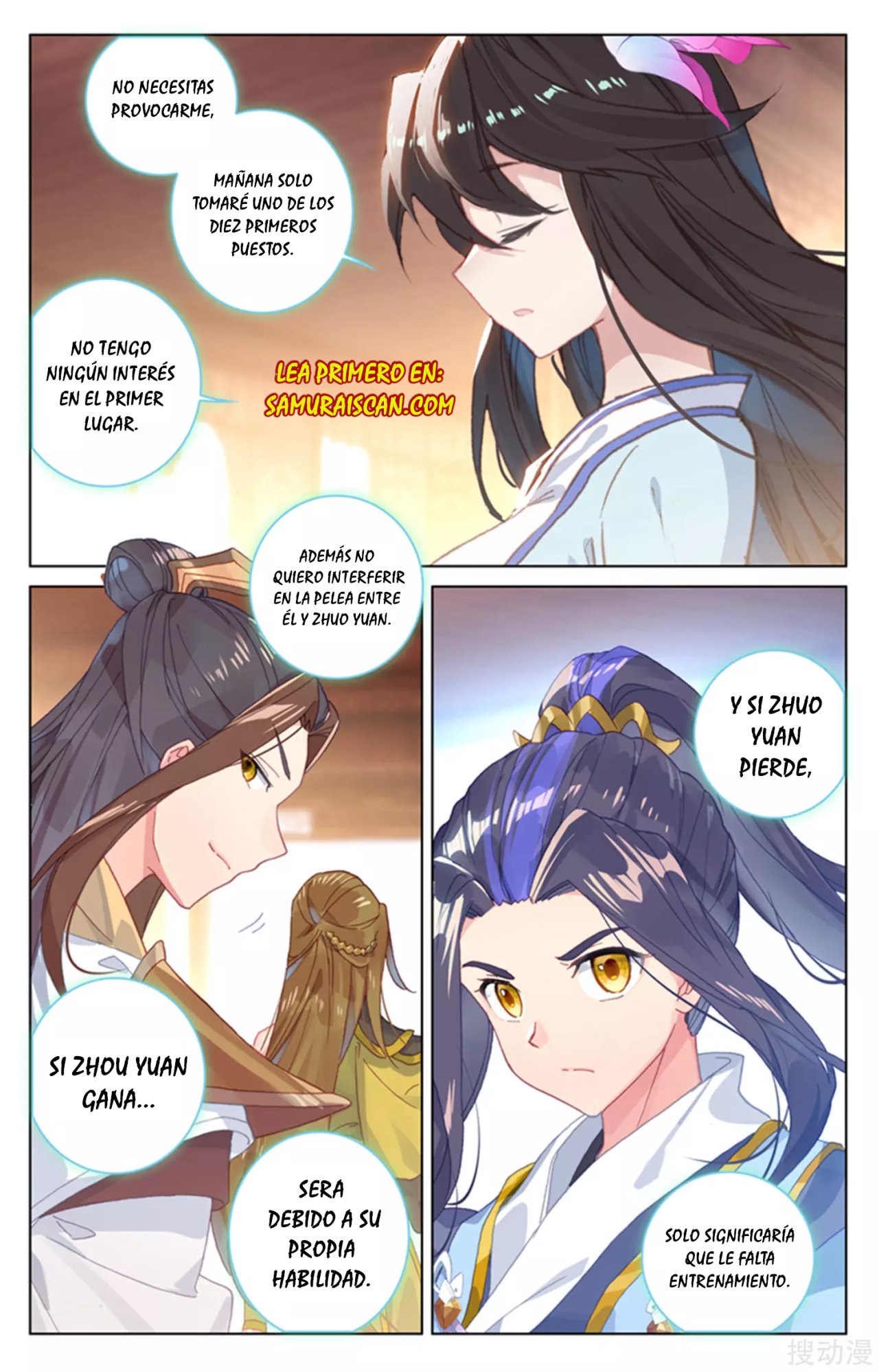 Read Yuan Zun ES Manga Online