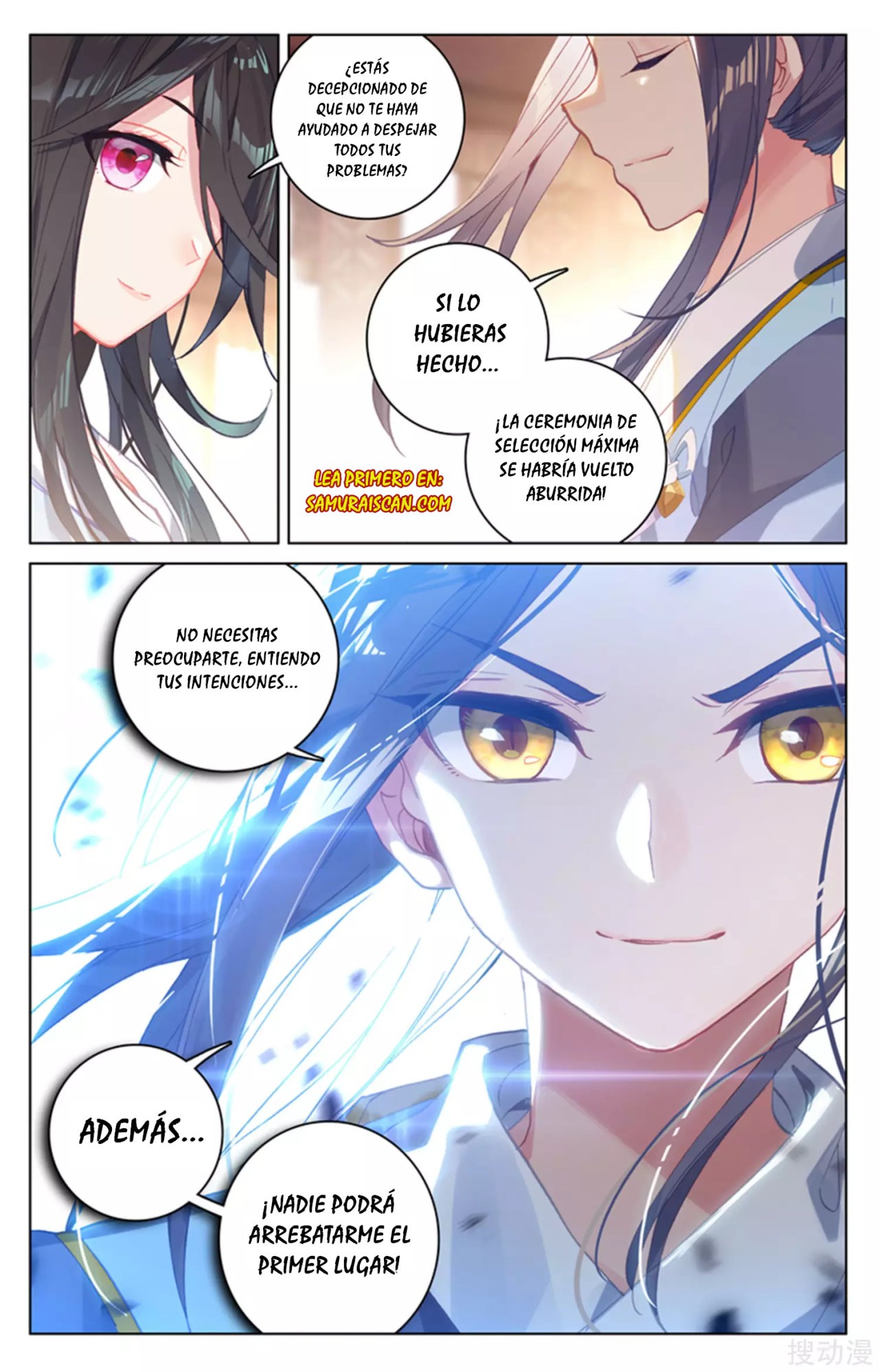Read Yuan Zun ES Manga Online