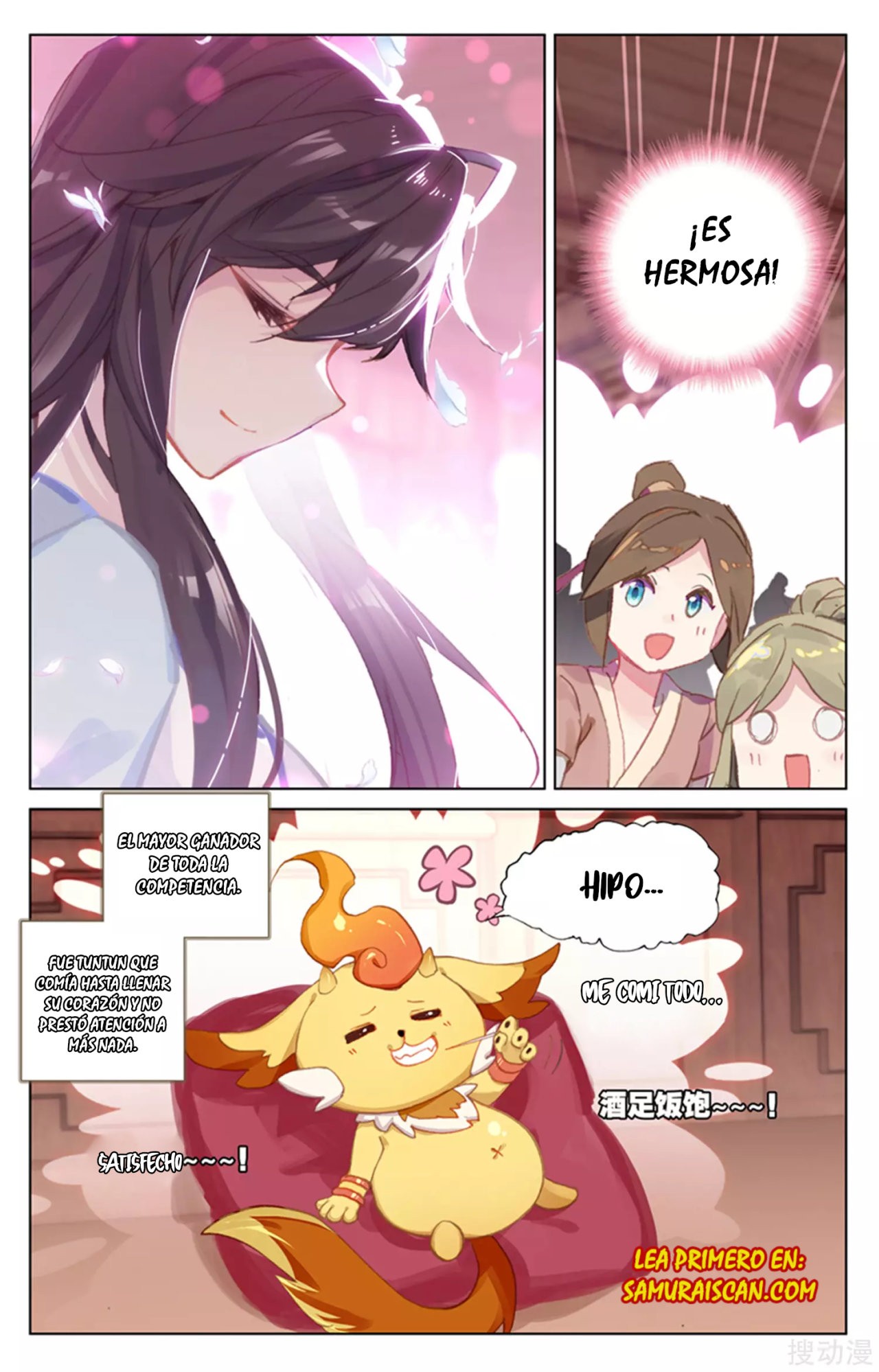 Read Yuan Zun ES Manga Online
