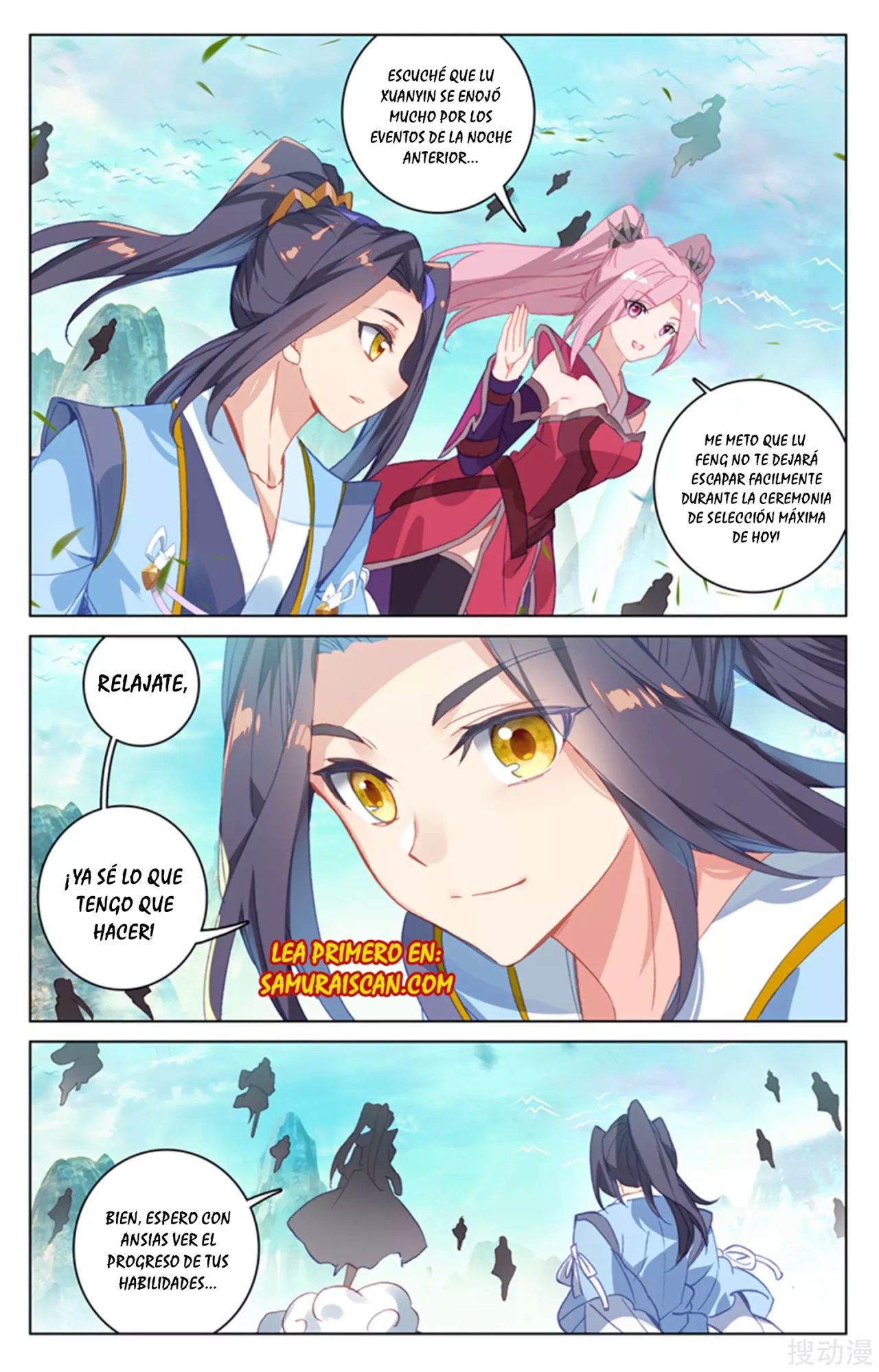 Read Yuan Zun ES Manga Online