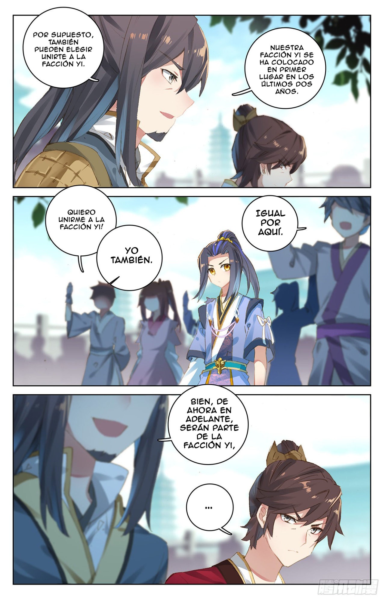 Read Yuan Zun ES Manga Online