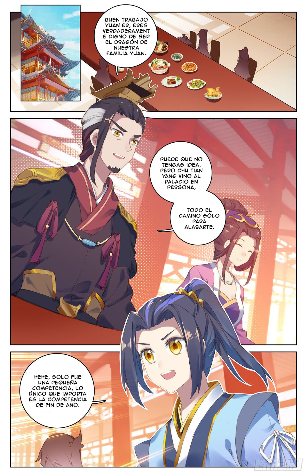 Read Yuan Zun ES Manga Online