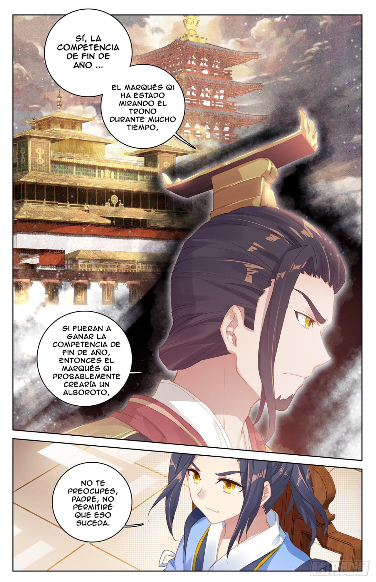 Read Yuan Zun ES Manga Online