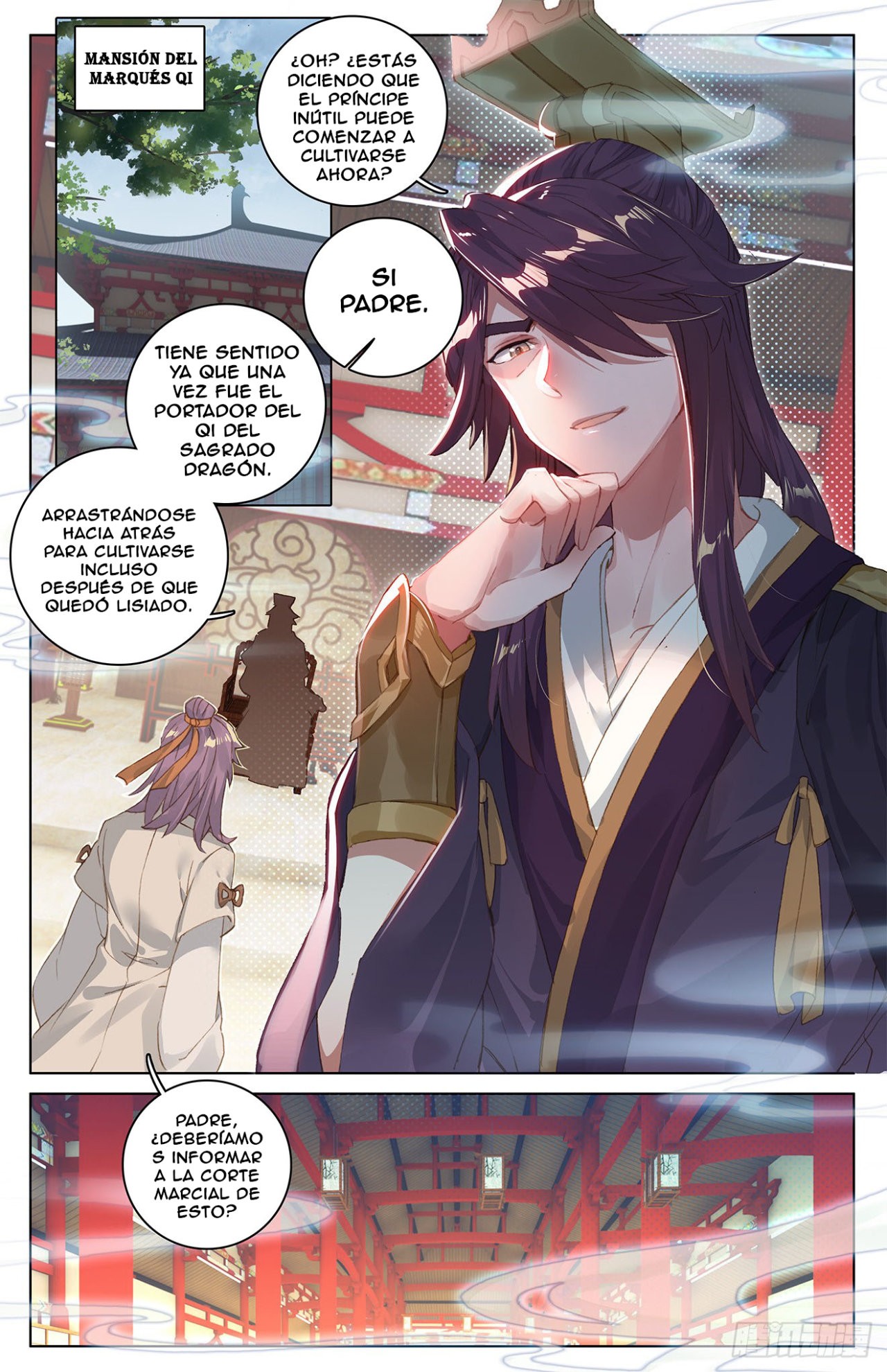 Read Yuan Zun ES Manga Online