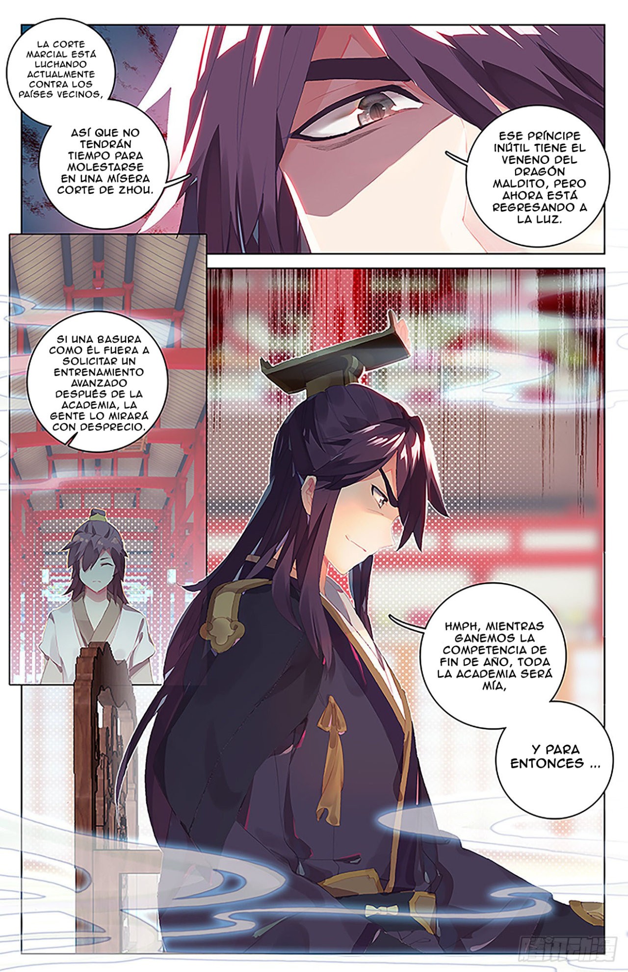 Read Yuan Zun ES Manga Online