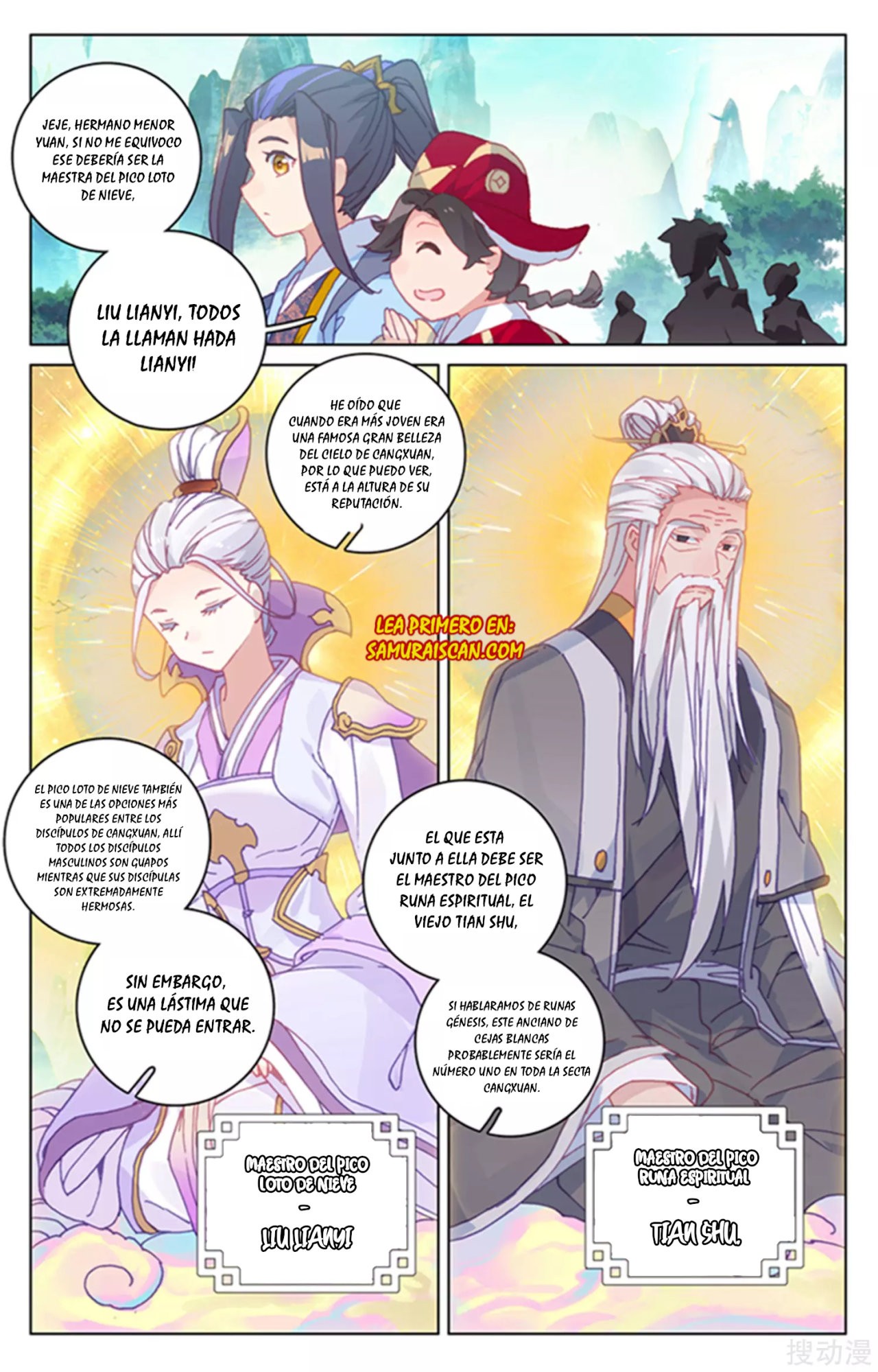 Read Yuan Zun ES Manga Online