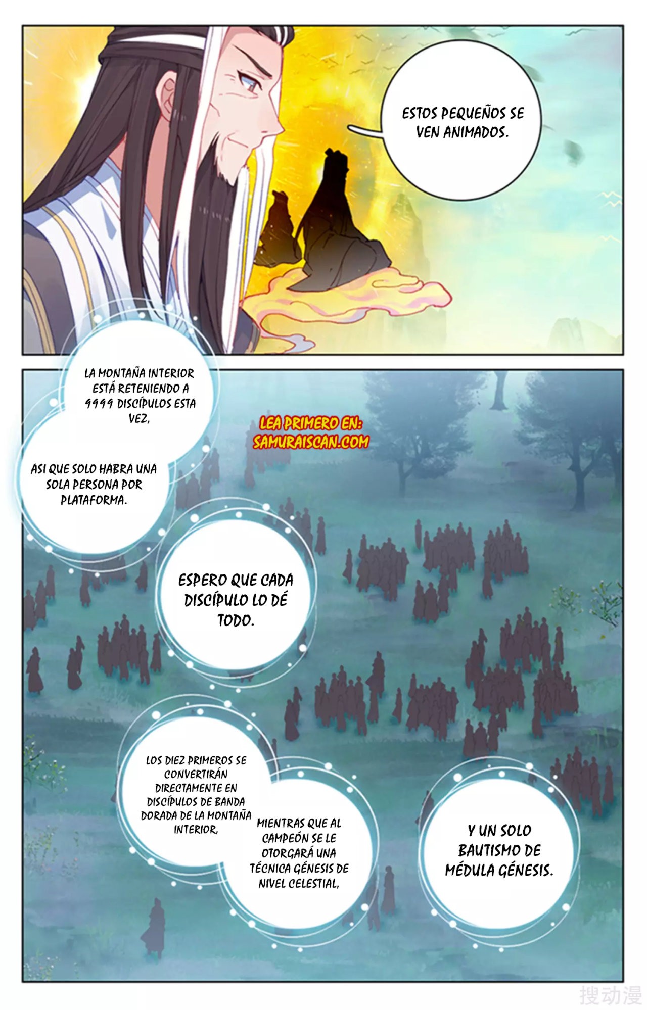 Read Yuan Zun ES Manga Online