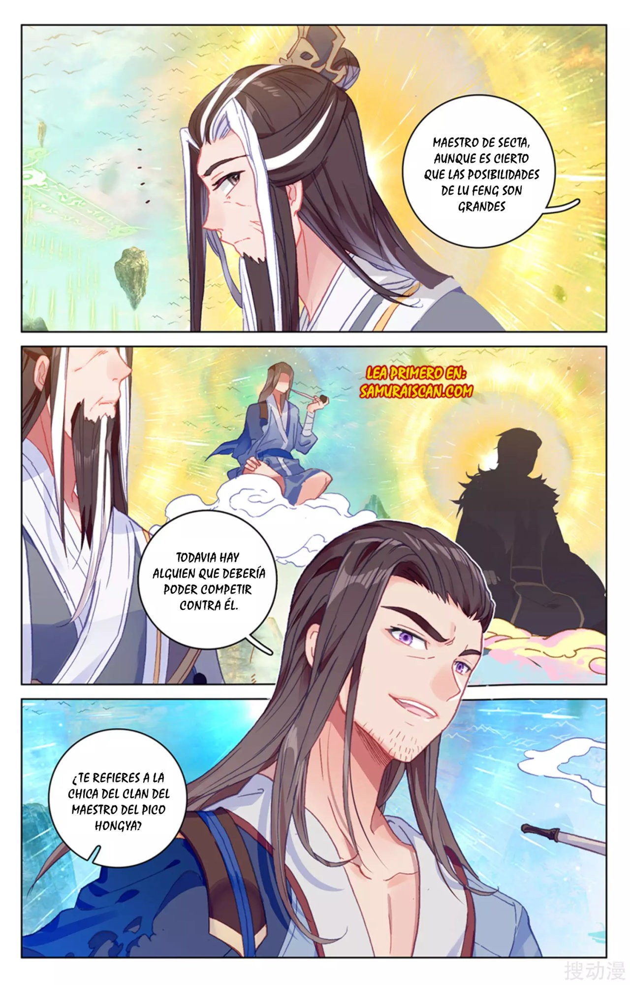 Read Yuan Zun ES Manga Online