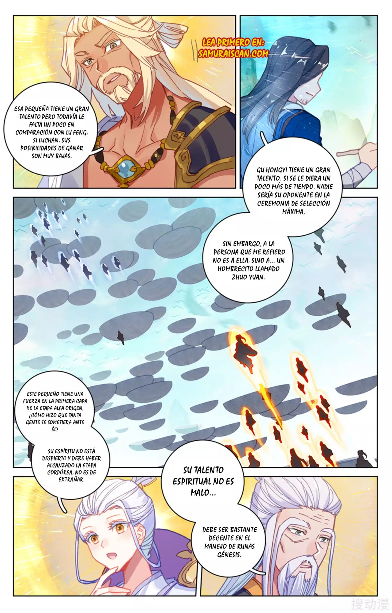 Read Yuan Zun ES Manga Online