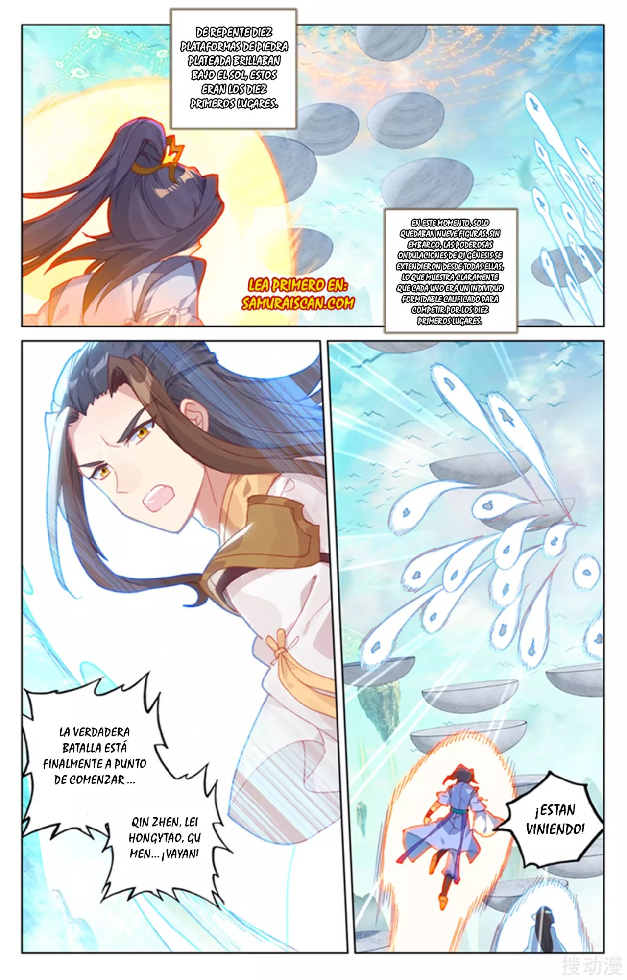 Read Yuan Zun ES Manga Online