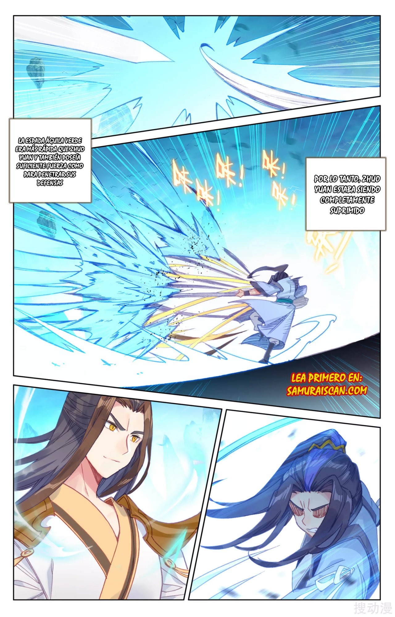 Read Yuan Zun ES Manga Online