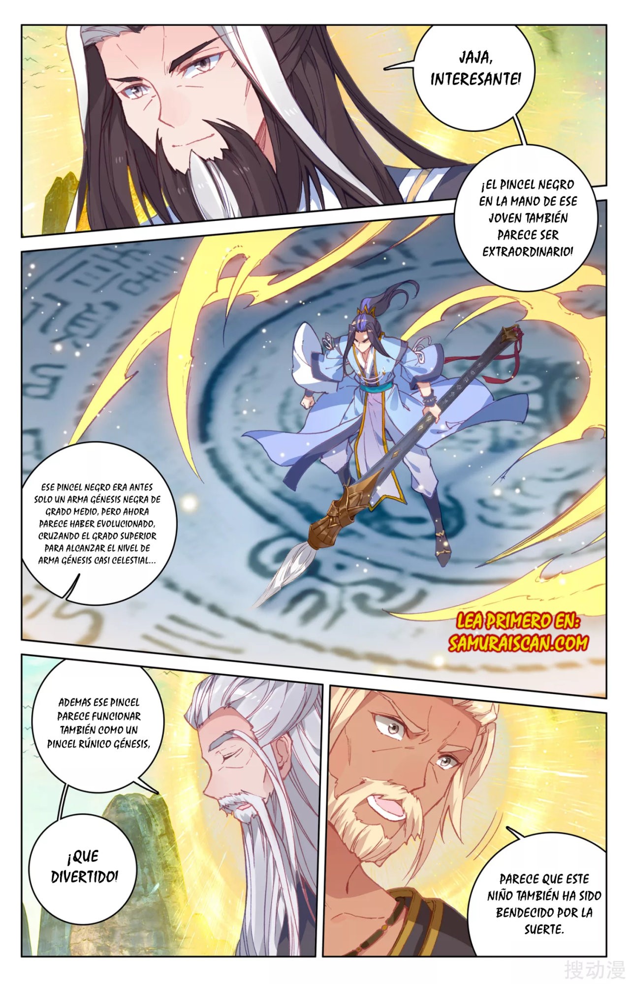 Read Yuan Zun ES Manga Online