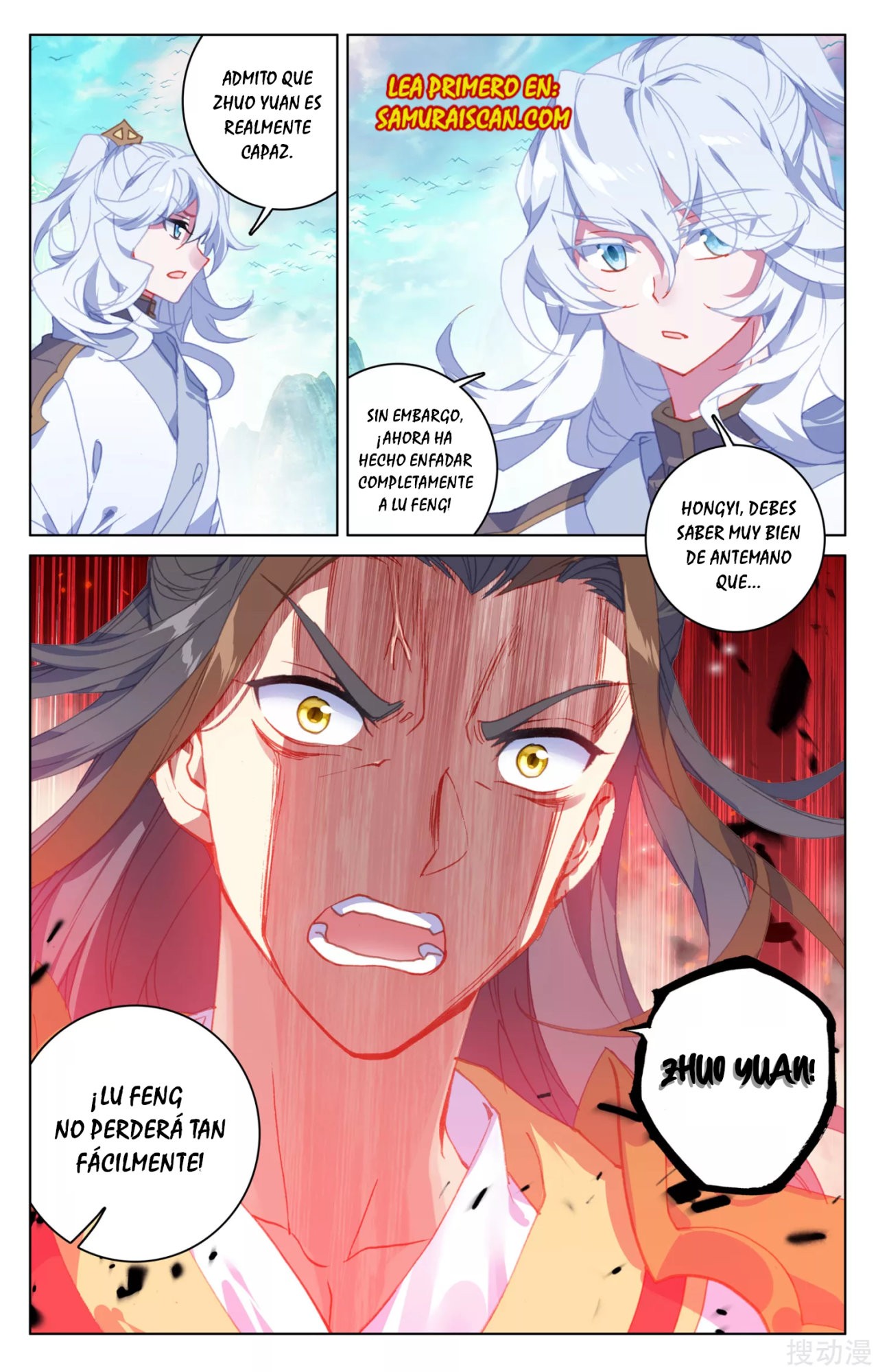 Read Yuan Zun ES Manga Online