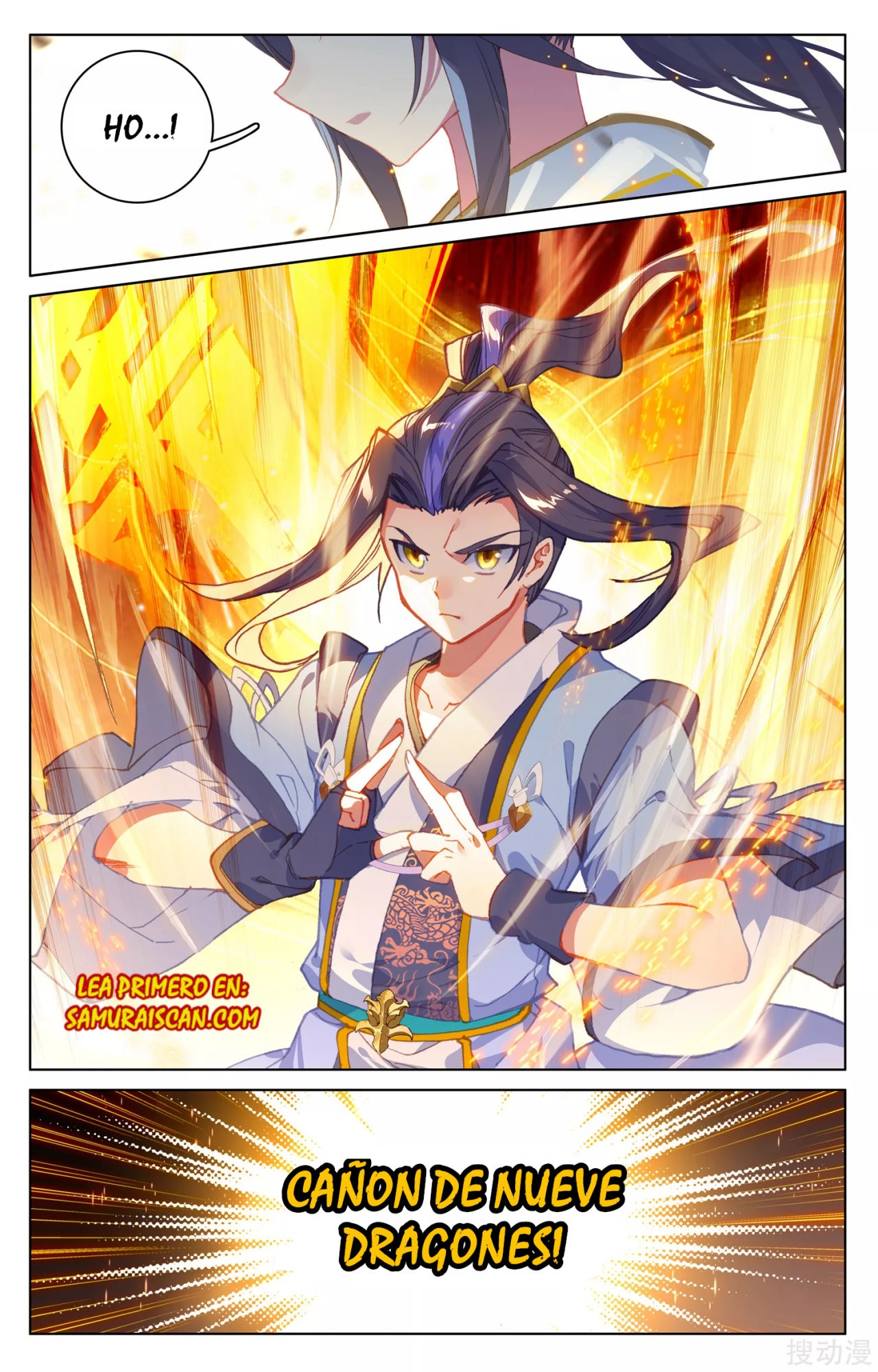 Read Yuan Zun ES Manga Online
