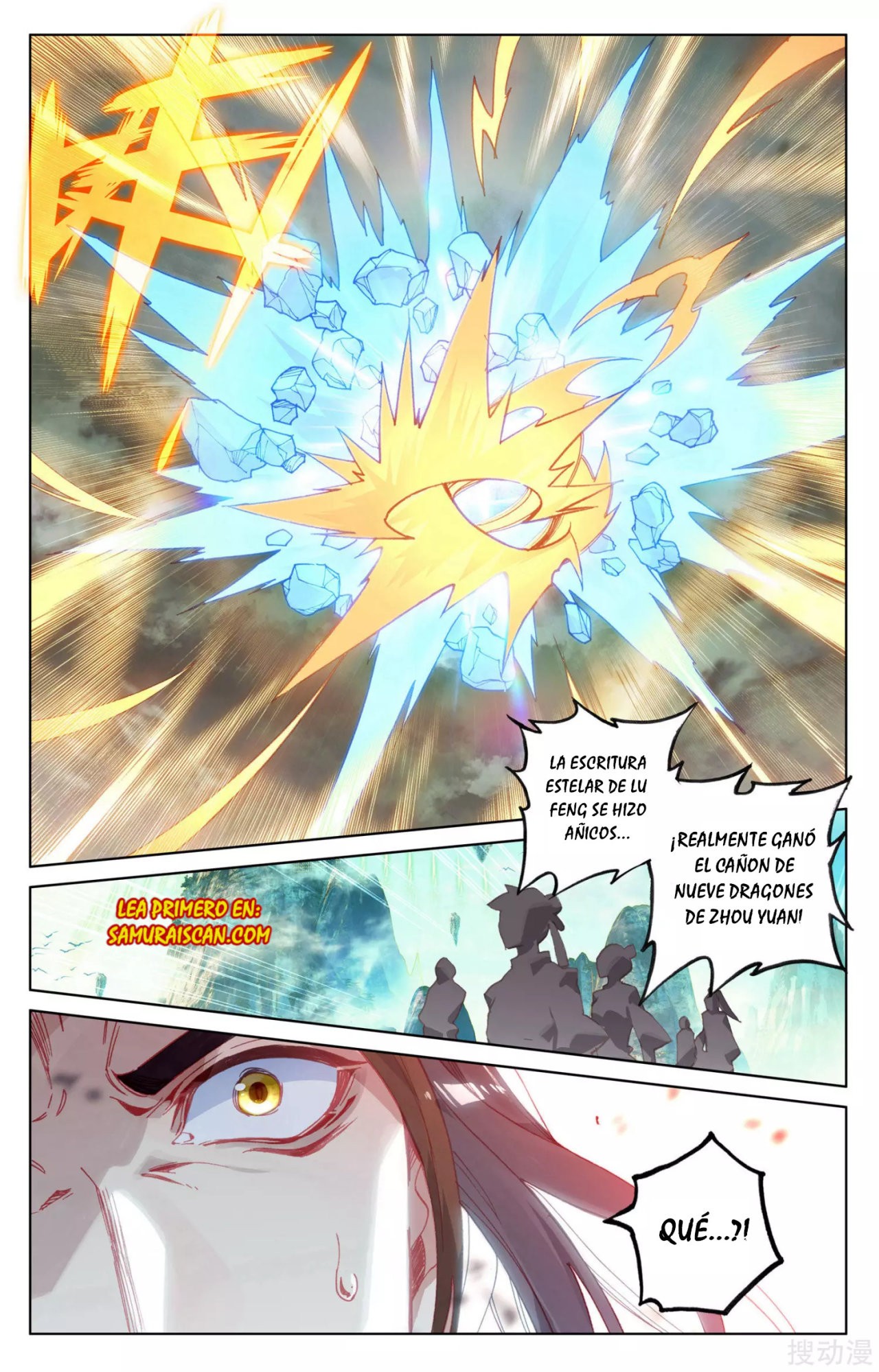 Read Yuan Zun ES Manga Online