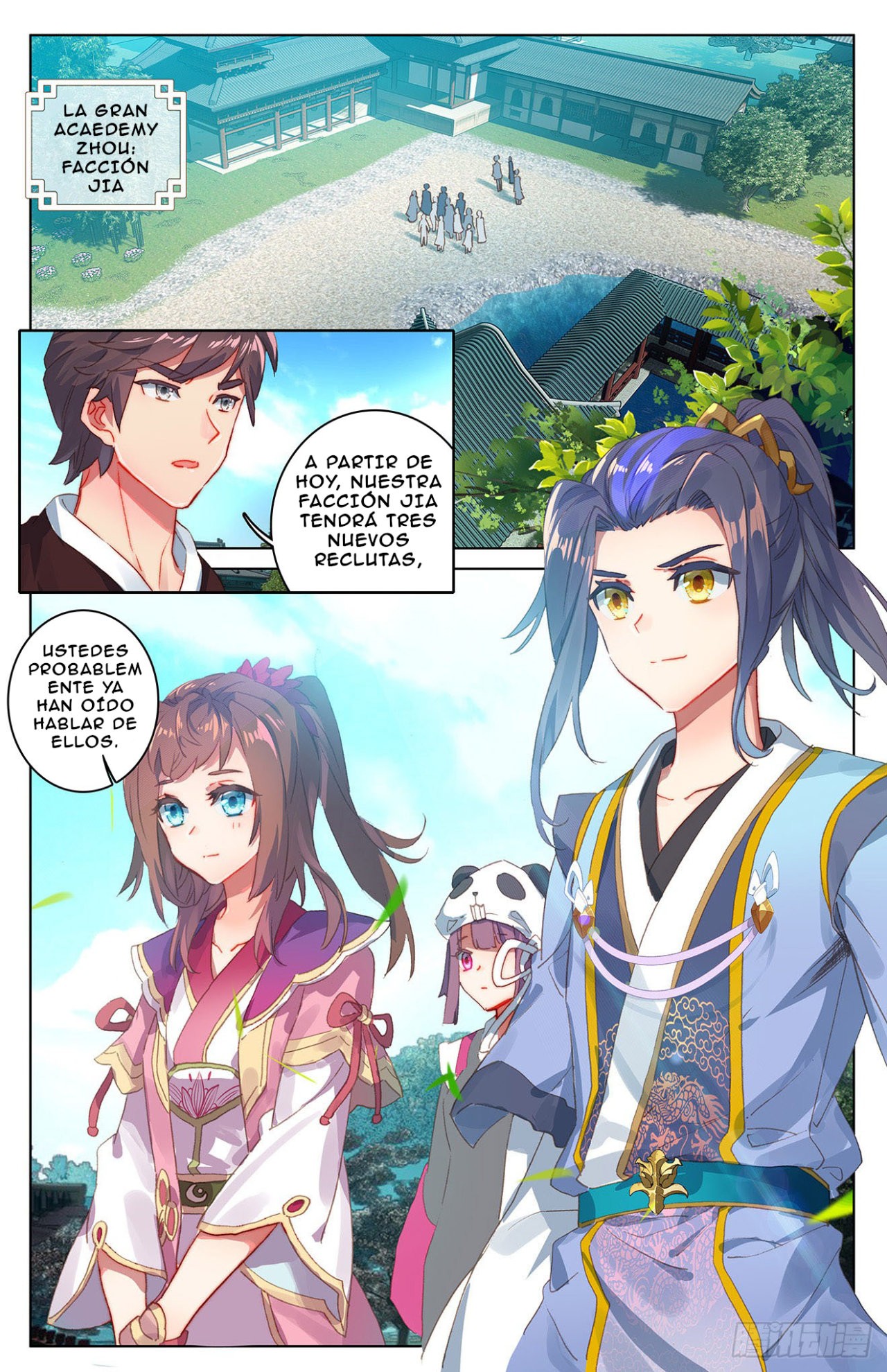 Read Yuan Zun ES Manga Online