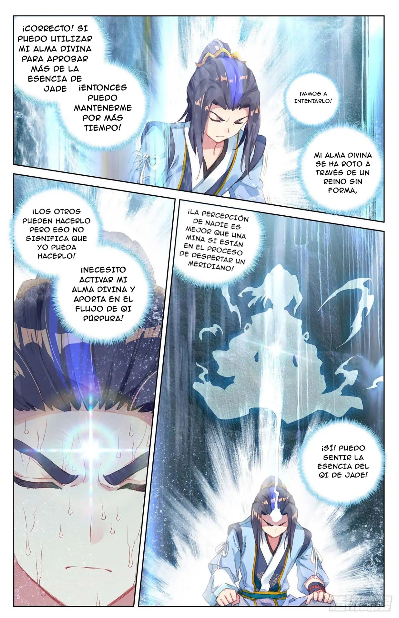 Read Yuan Zun ES Manga Online