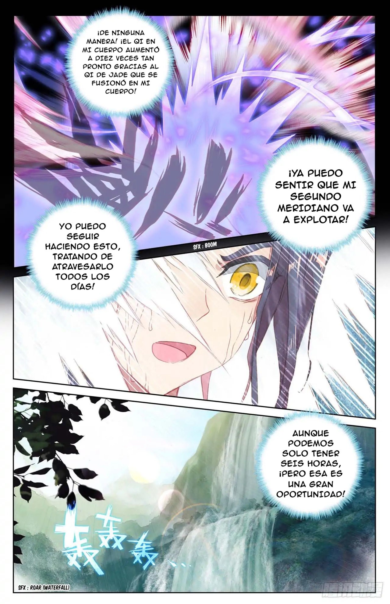 Read Yuan Zun ES Manga Online