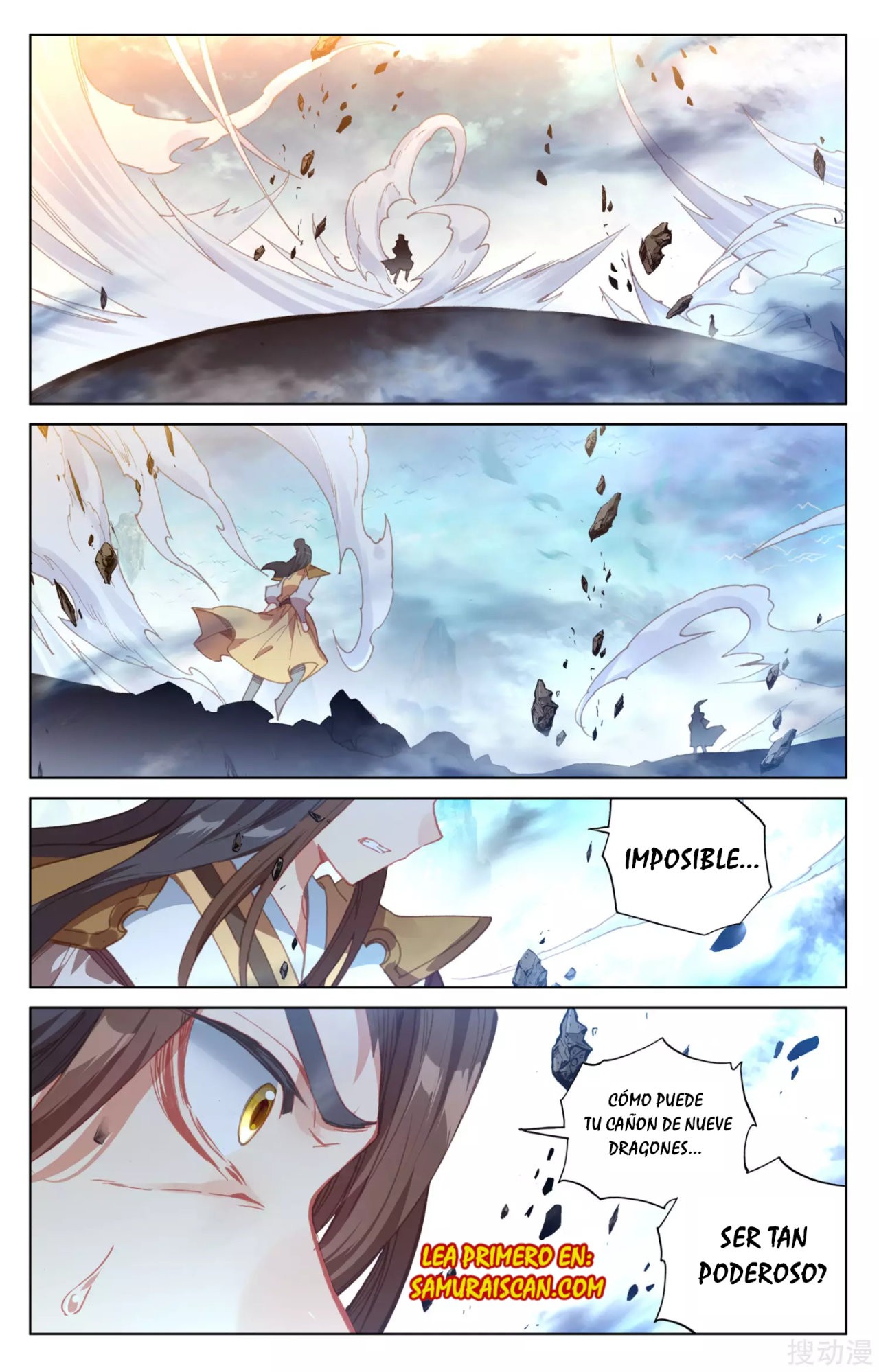 Read Yuan Zun ES Manga Online
