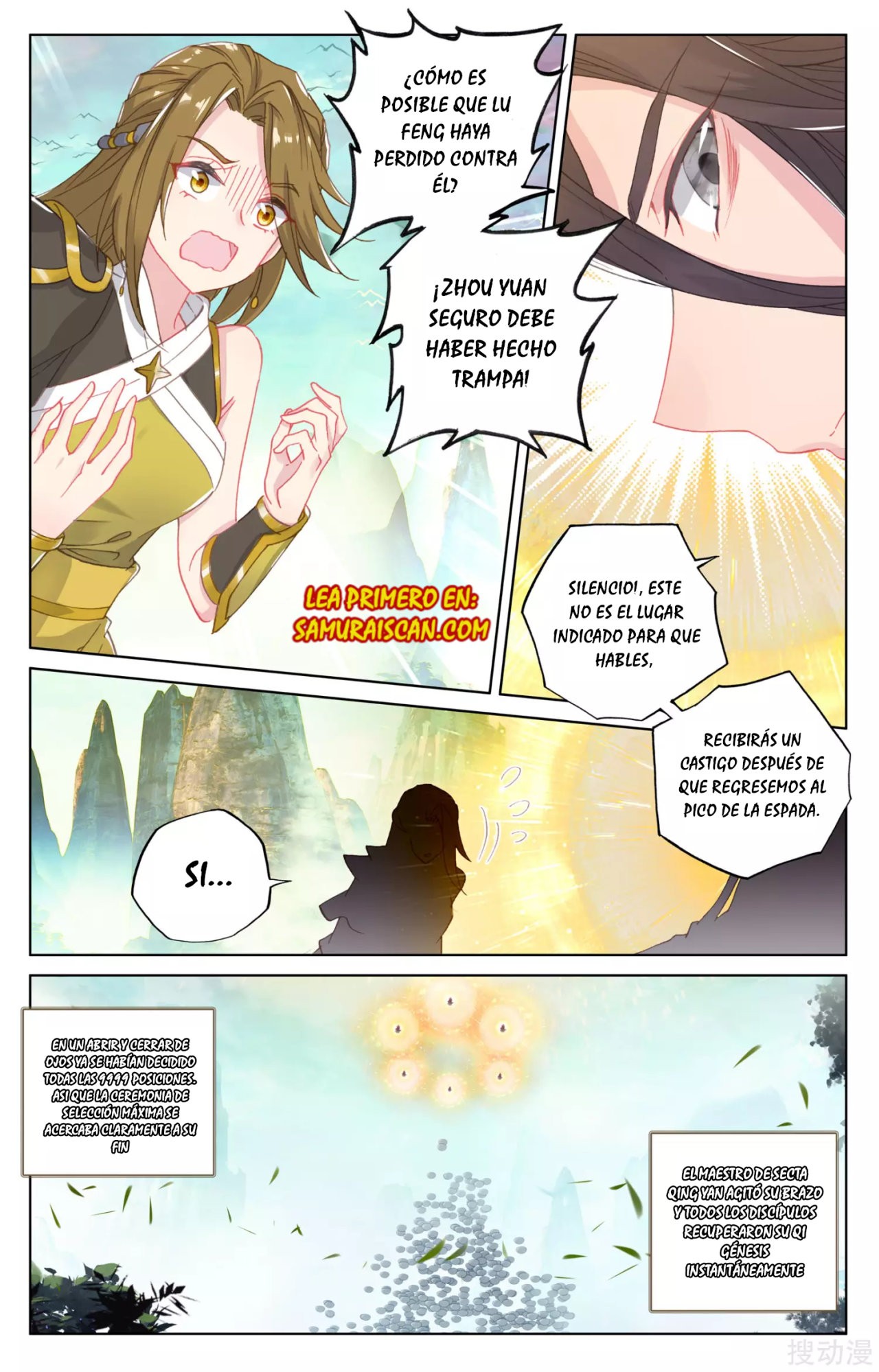 Read Yuan Zun ES Manga Online
