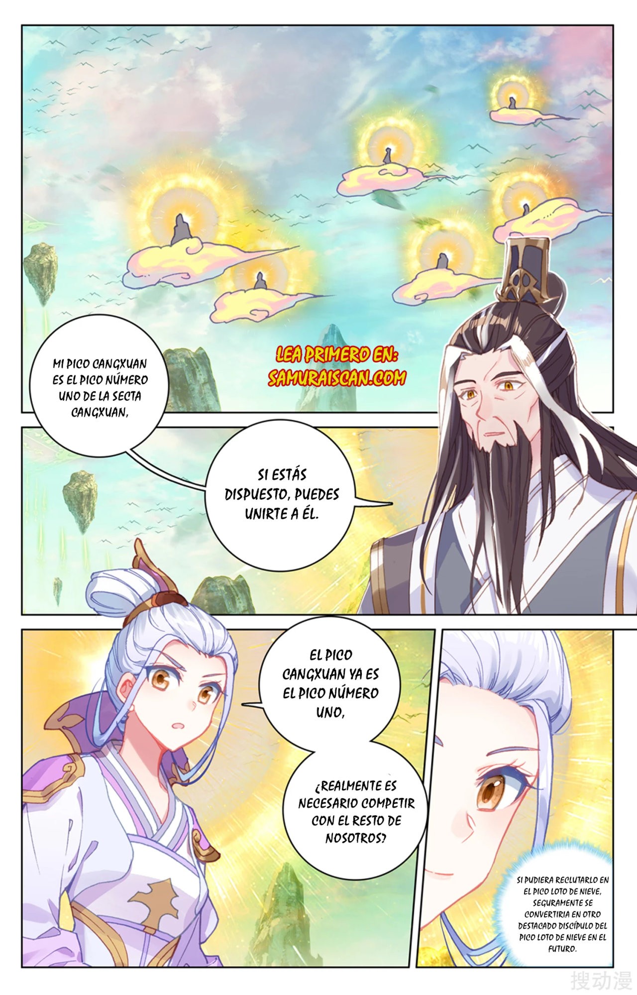 Read Yuan Zun ES Manga Online