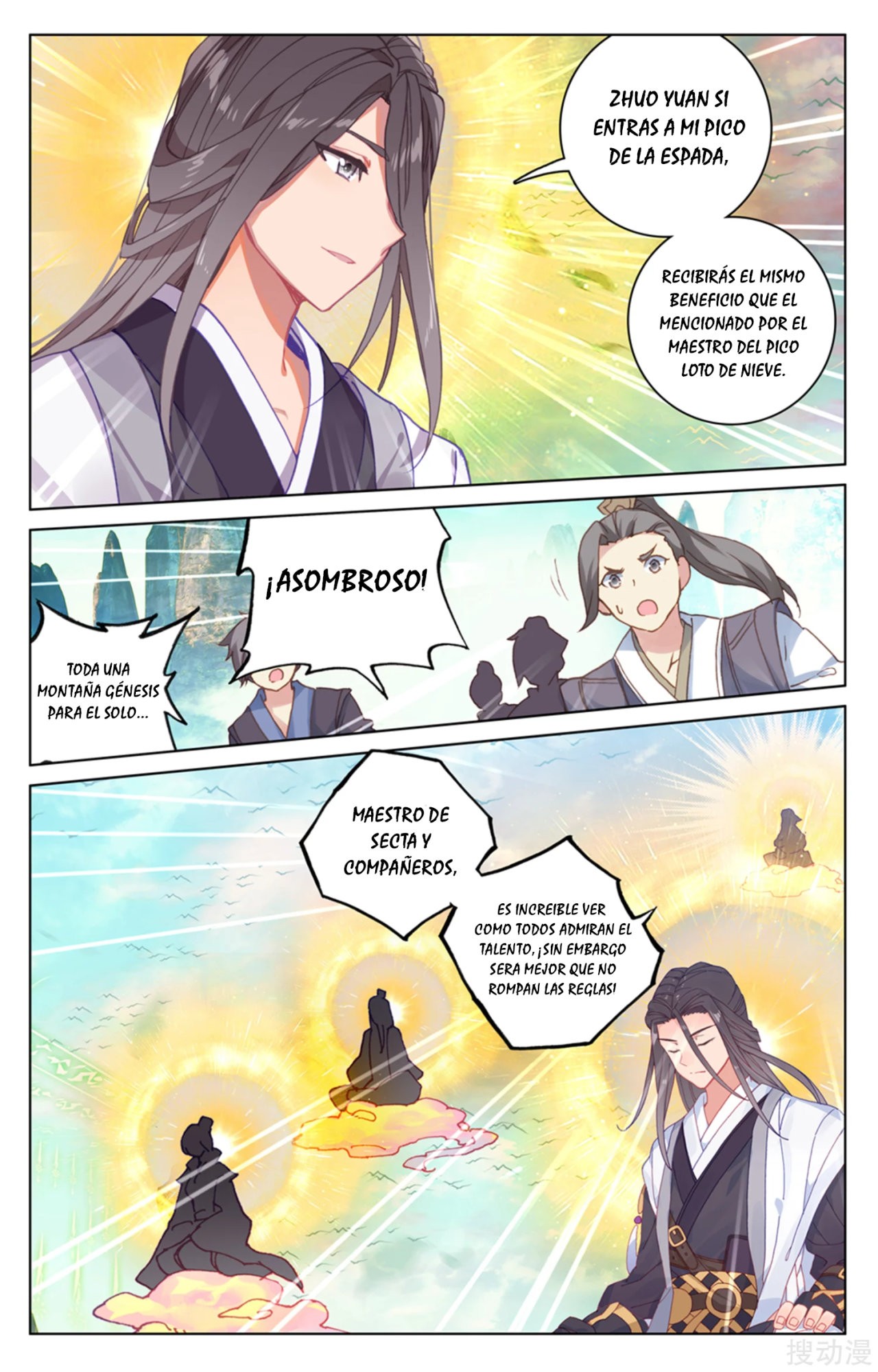 Read Yuan Zun ES Manga Online