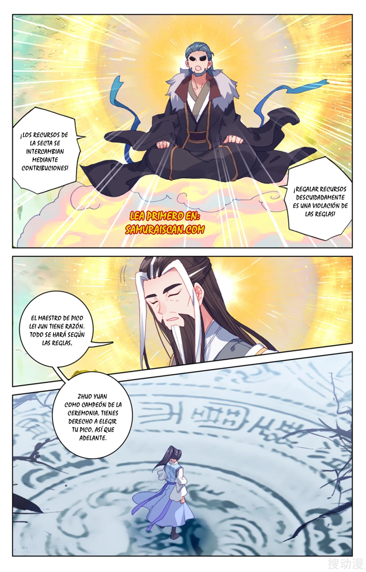 Read Yuan Zun ES Manga Online