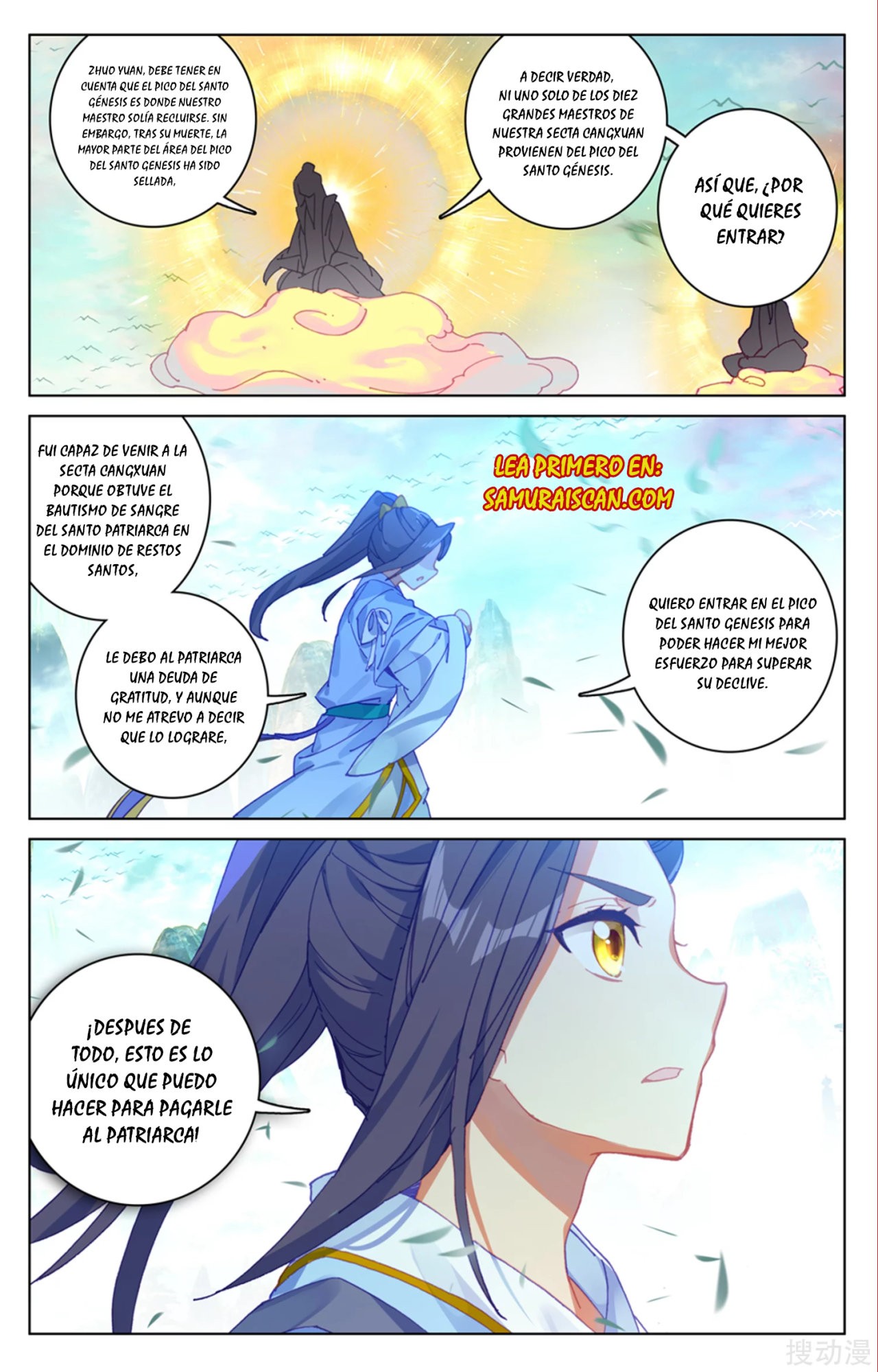 Read Yuan Zun ES Manga Online