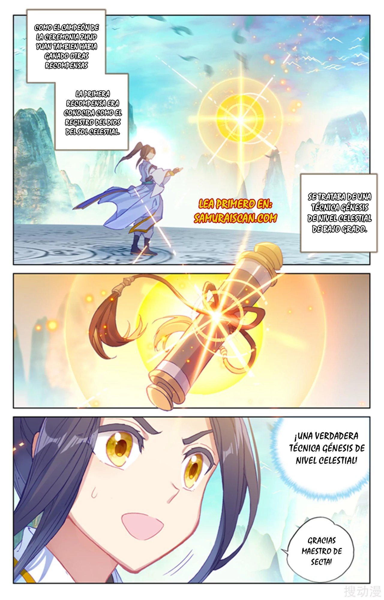 Read Yuan Zun ES Manga Online