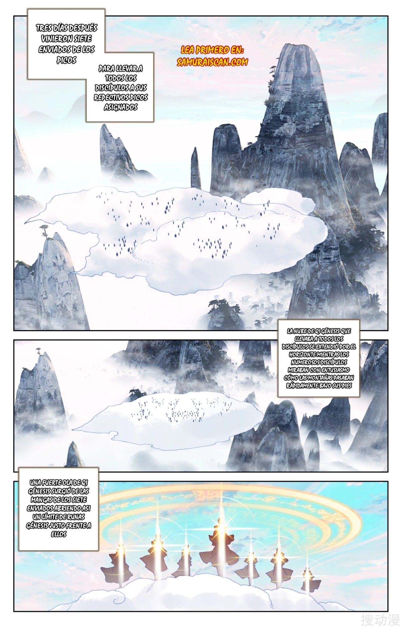Read Yuan Zun ES Manga Online