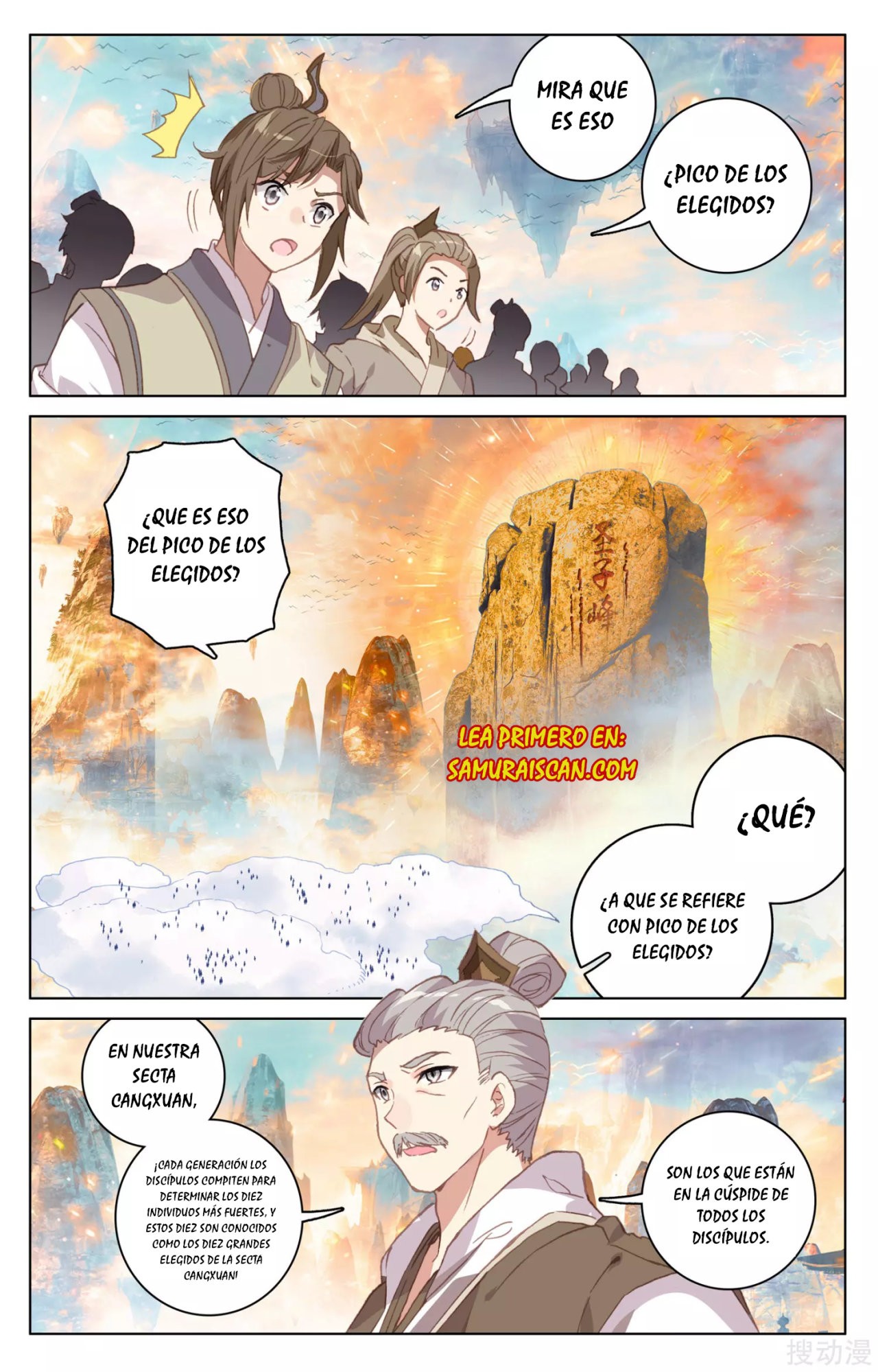 Read Yuan Zun ES Manga Online