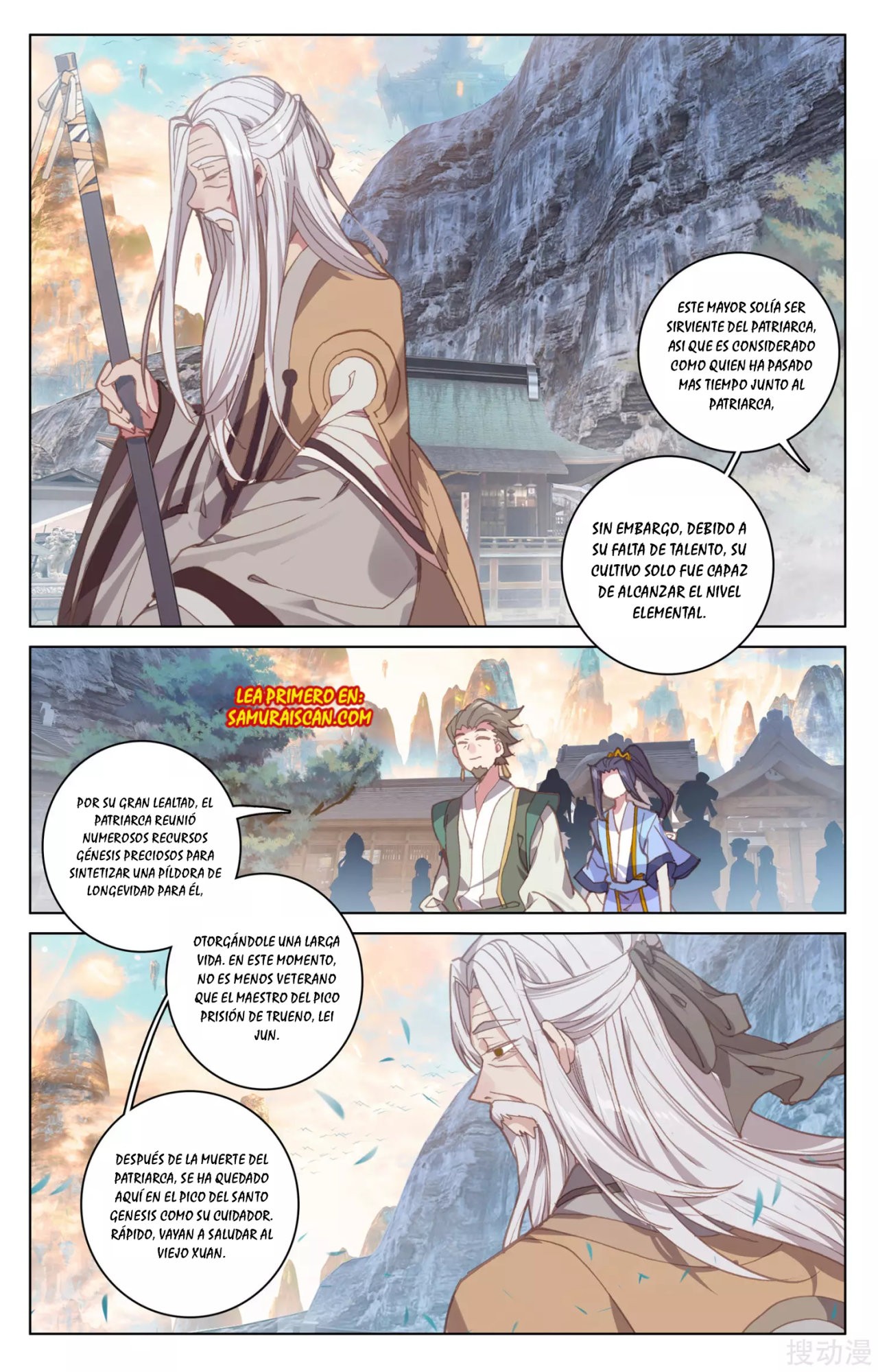 Read Yuan Zun ES Manga Online