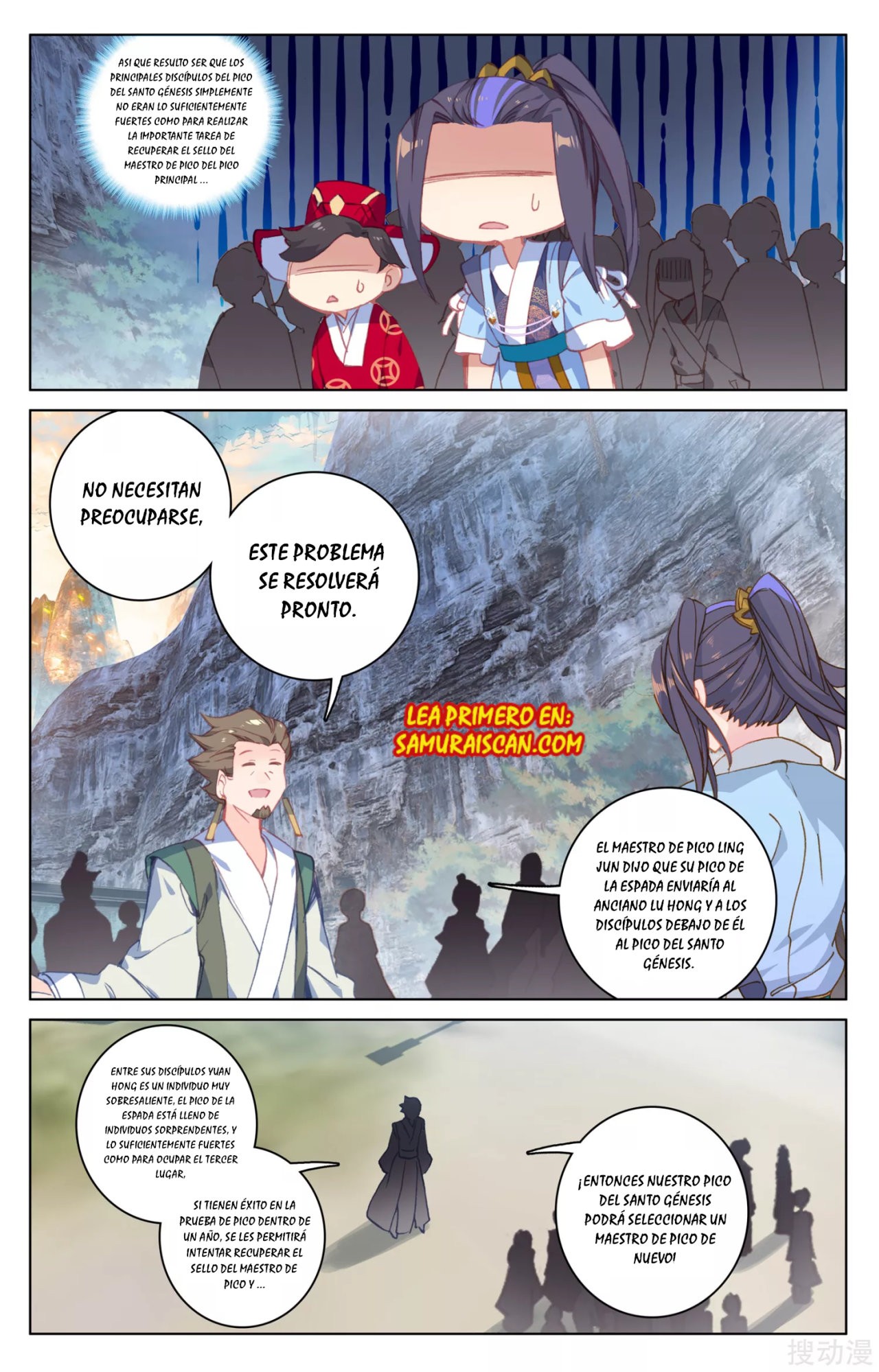 Read Yuan Zun ES Manga Online