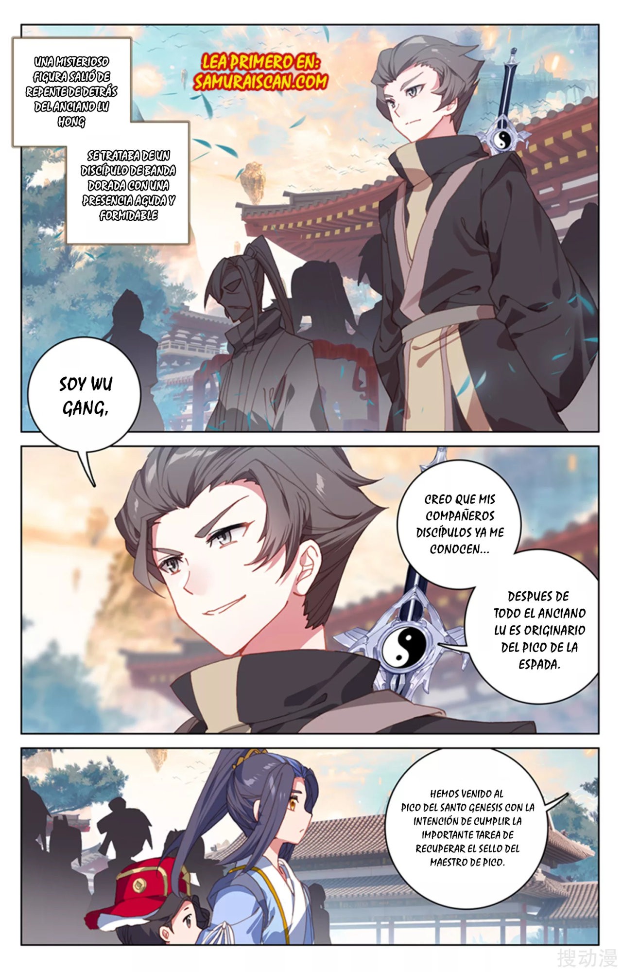 Read Yuan Zun ES Manga Online