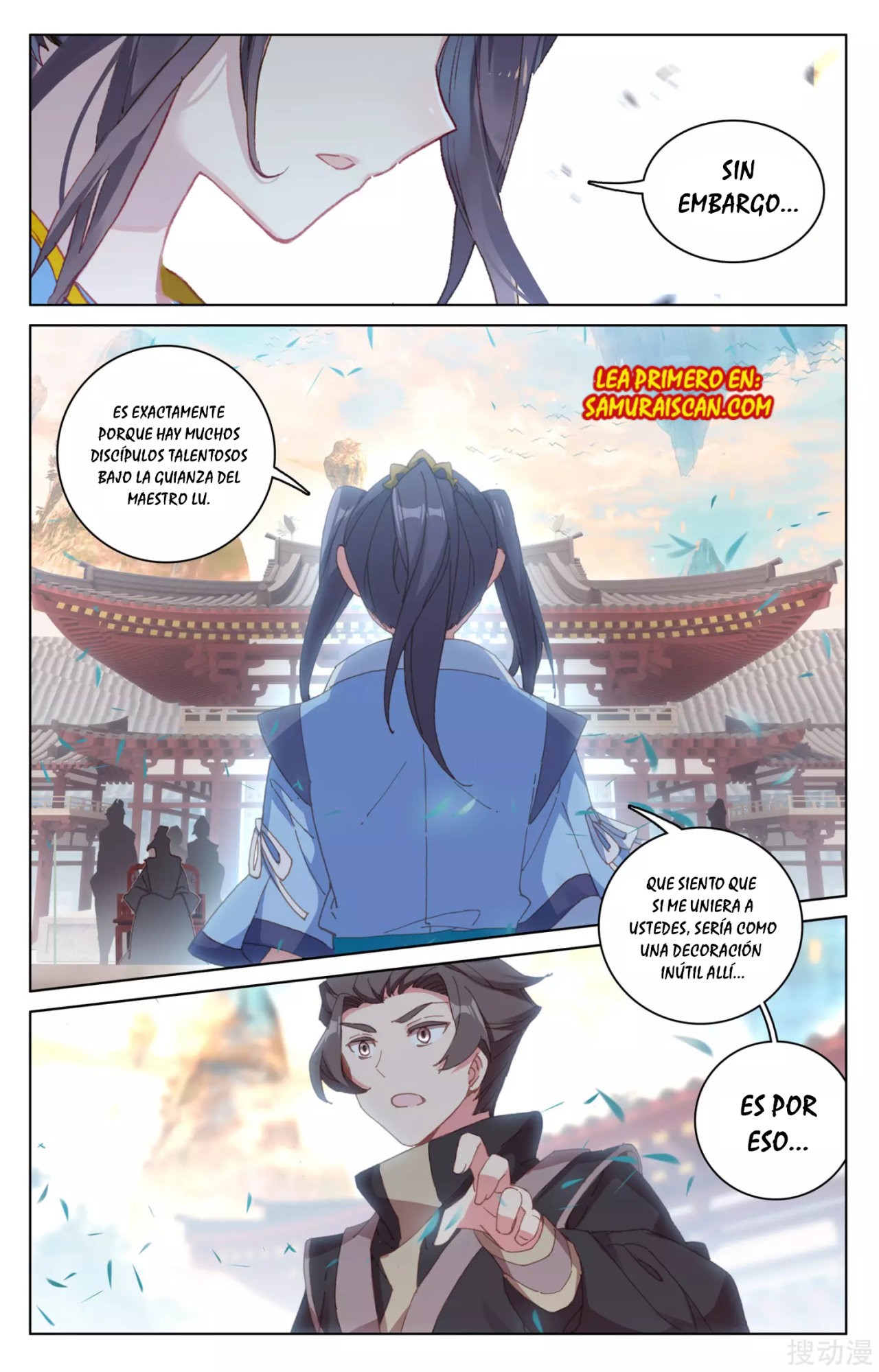 Read Yuan Zun ES Manga Online