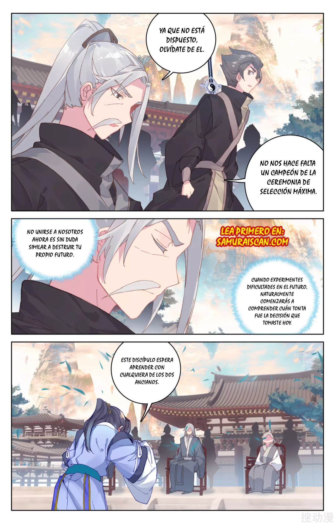 Read Yuan Zun ES Manga Online