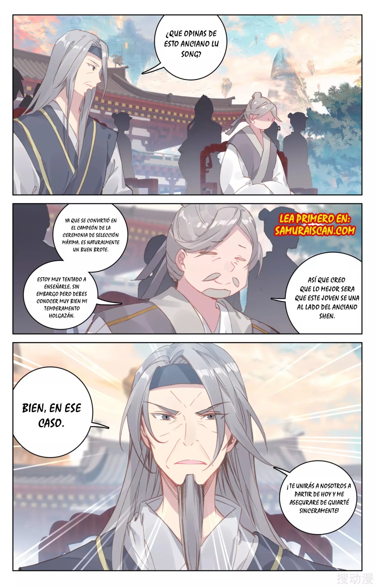 Read Yuan Zun ES Manga Online