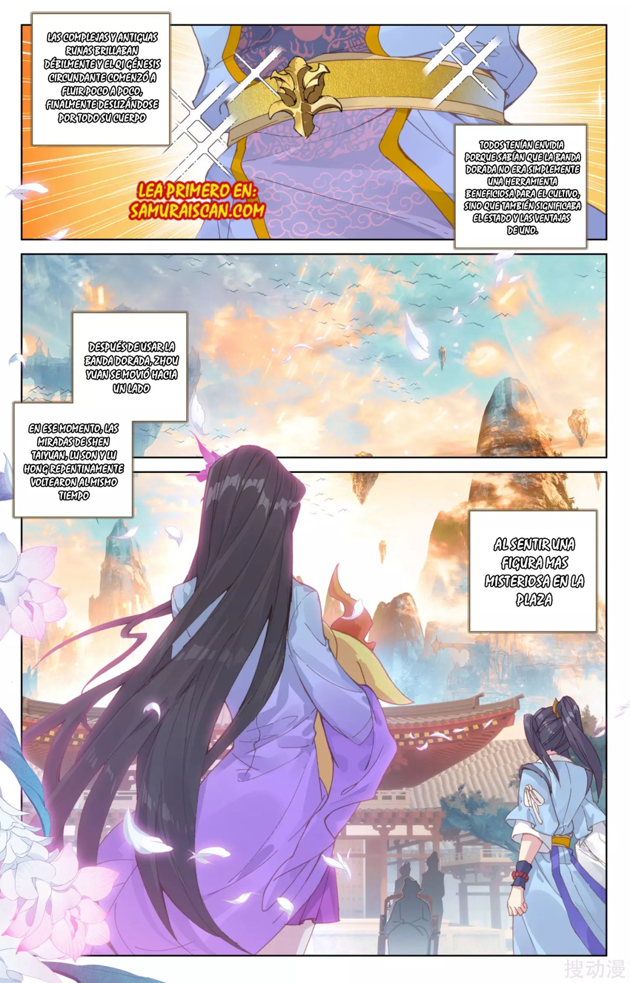 Read Yuan Zun ES Manga Online