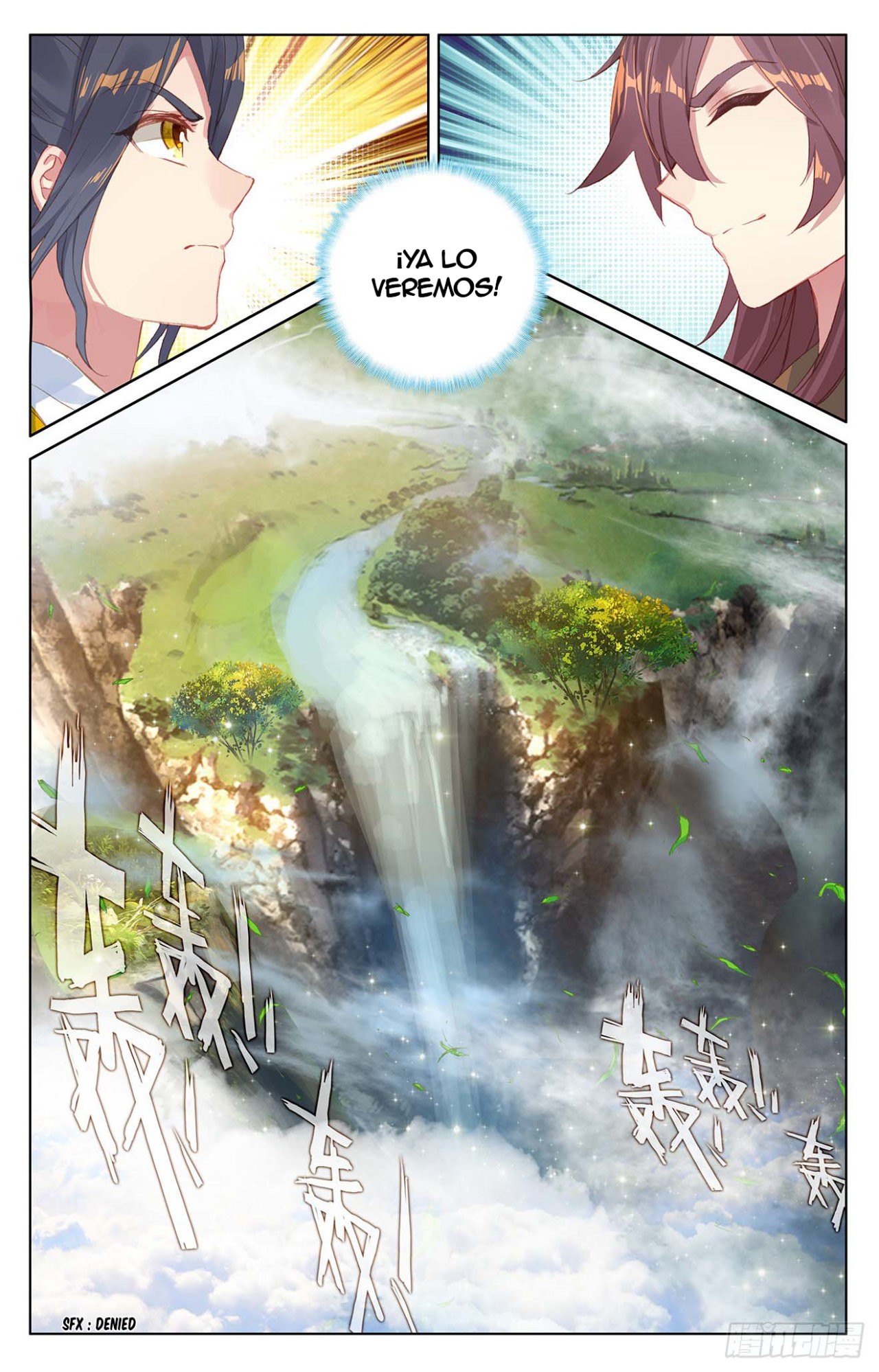 Read Yuan Zun ES Manga Online