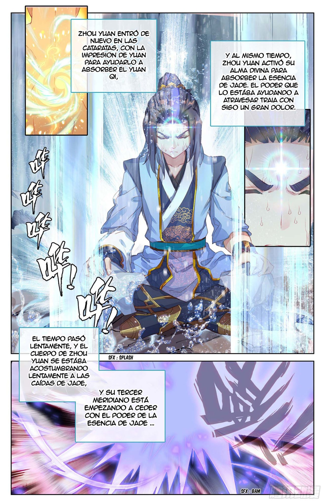 Read Yuan Zun ES Manga Online