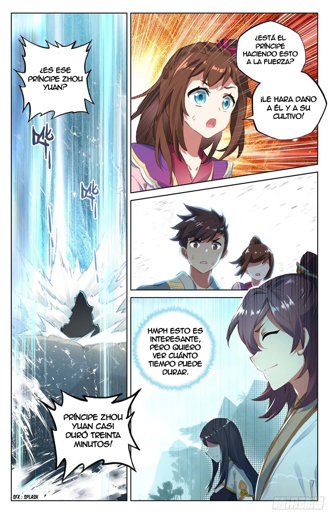 Read Yuan Zun ES Manga Online